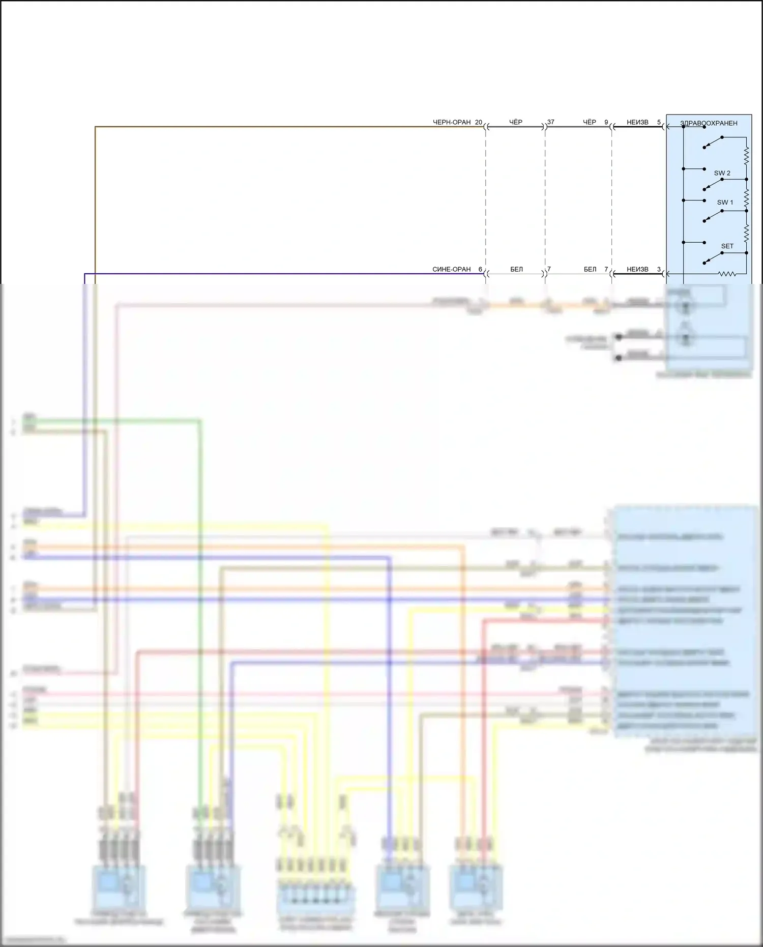 K9 Kia II (2018-2021): Электросхема сиденья памяти пассажира (2 из 2) 