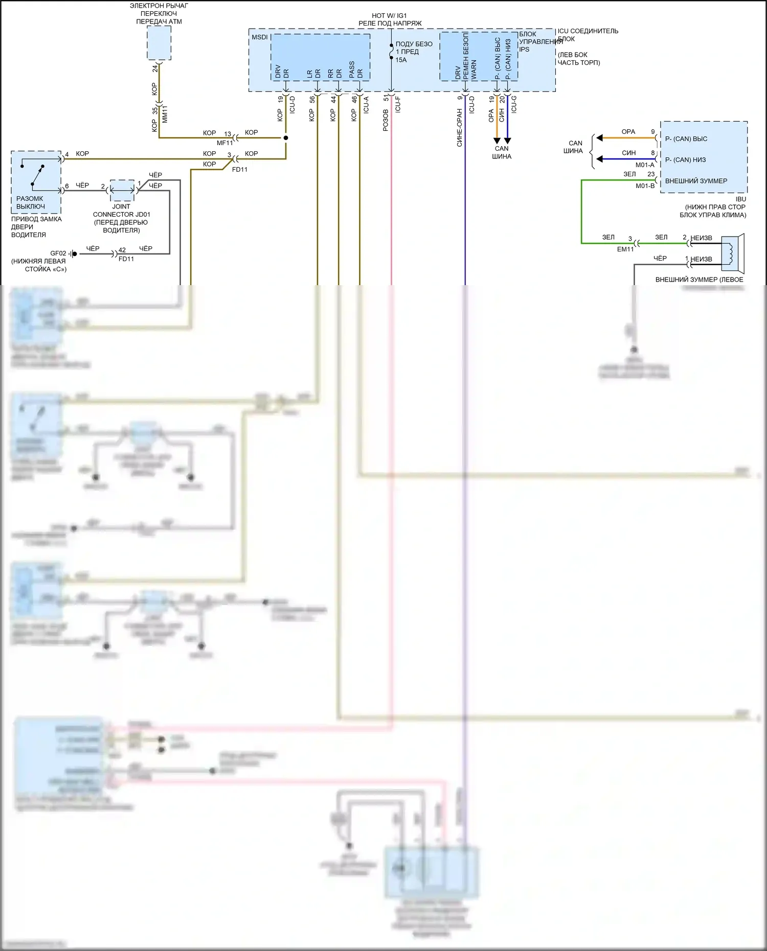 K9 Kia II (2018-2021): Электросхема (1 из 2) 