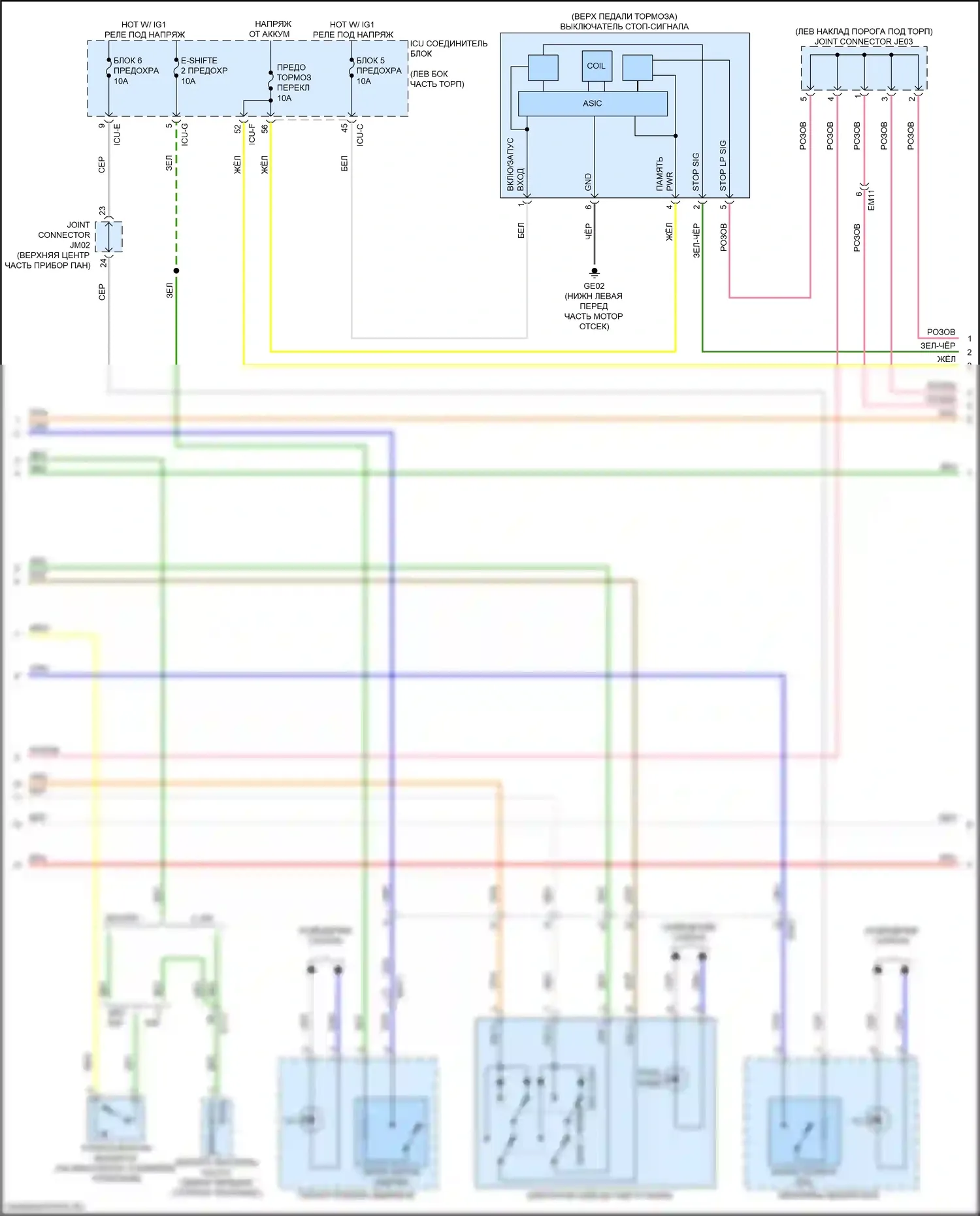 K900 Kia II (2018-2022): Антиблокировочная система abs электросхема (2 из 3) 
