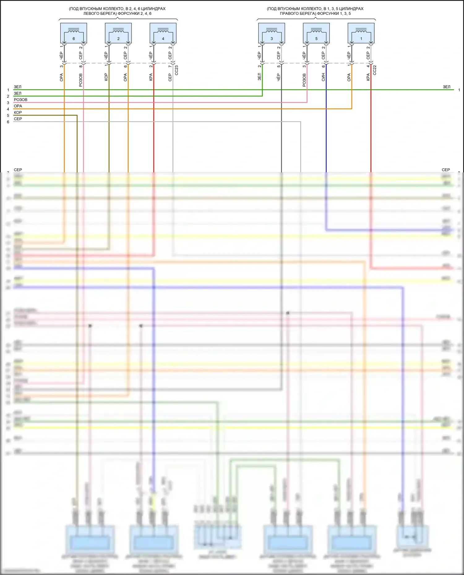 K900 Kia II (2018-2022): Электросхема двигателя 3,3л турбо (2 из 9) 