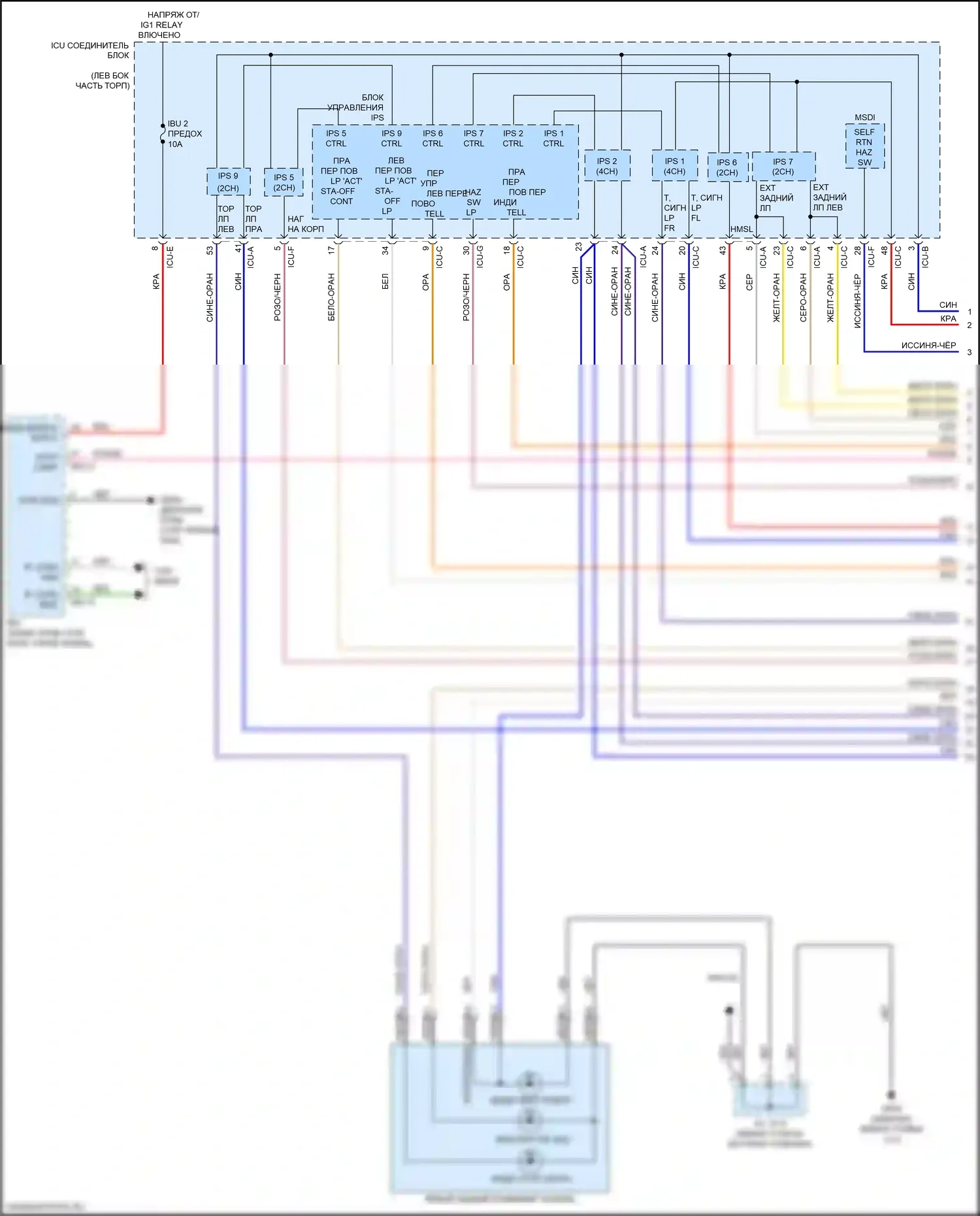 K900 Kia II (2018-2022): Электросхема фар и фонарей (1 из 4) 