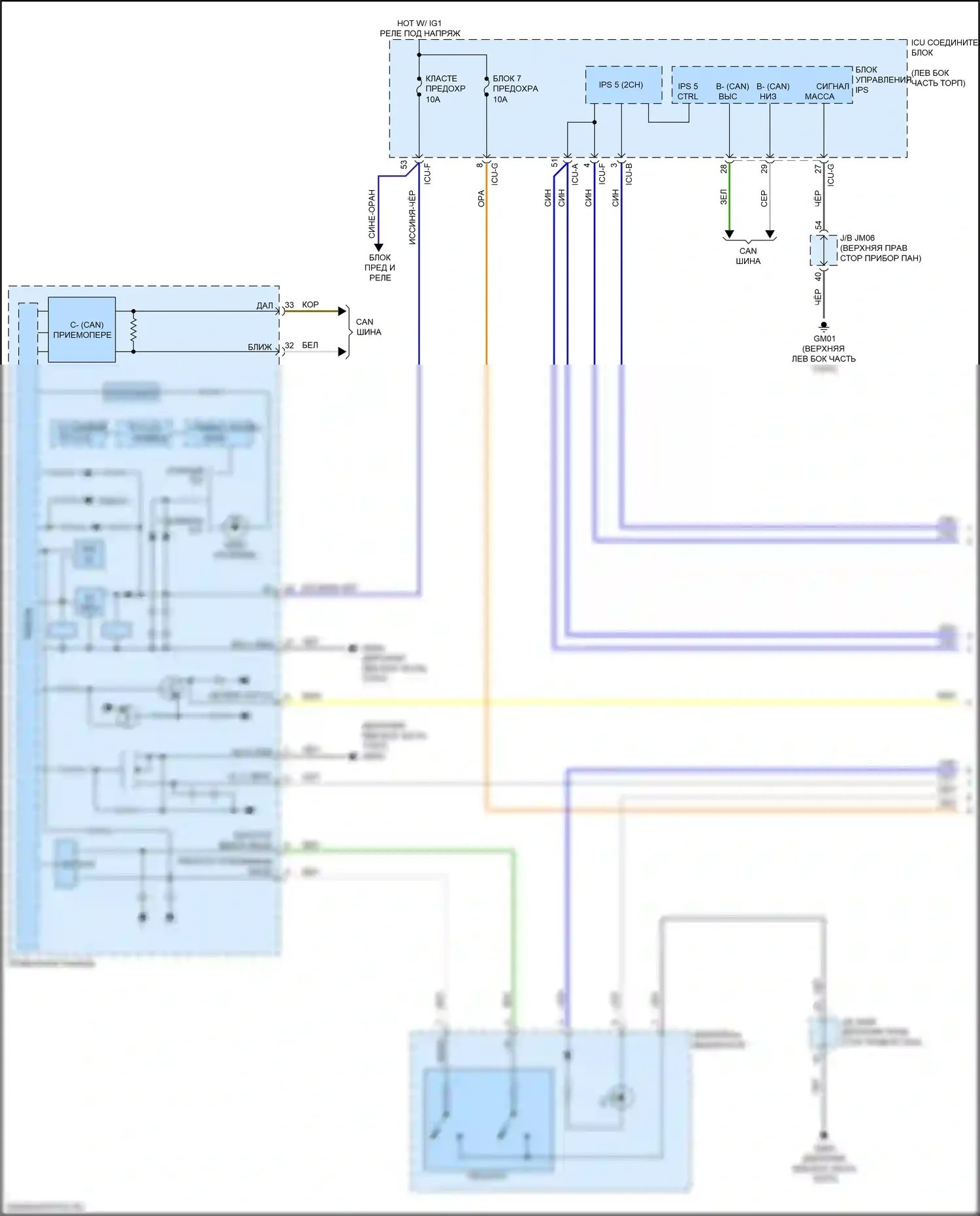 K900 Kia II (2018-2022): Электросхема подсветки приборной панели (1 из 5) 