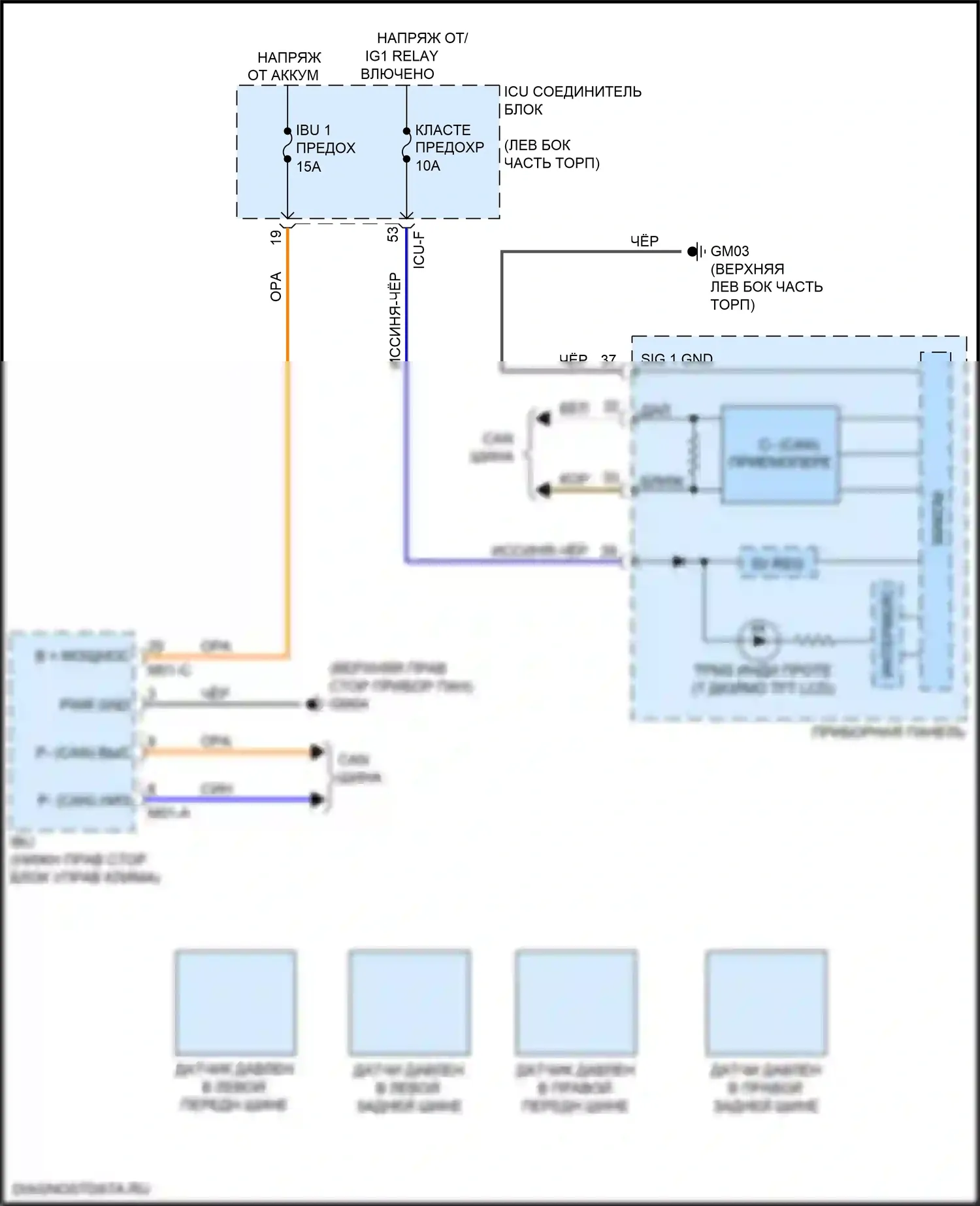 K900 Kia II (2018-2022): Электросхема контроля давления в шинах 