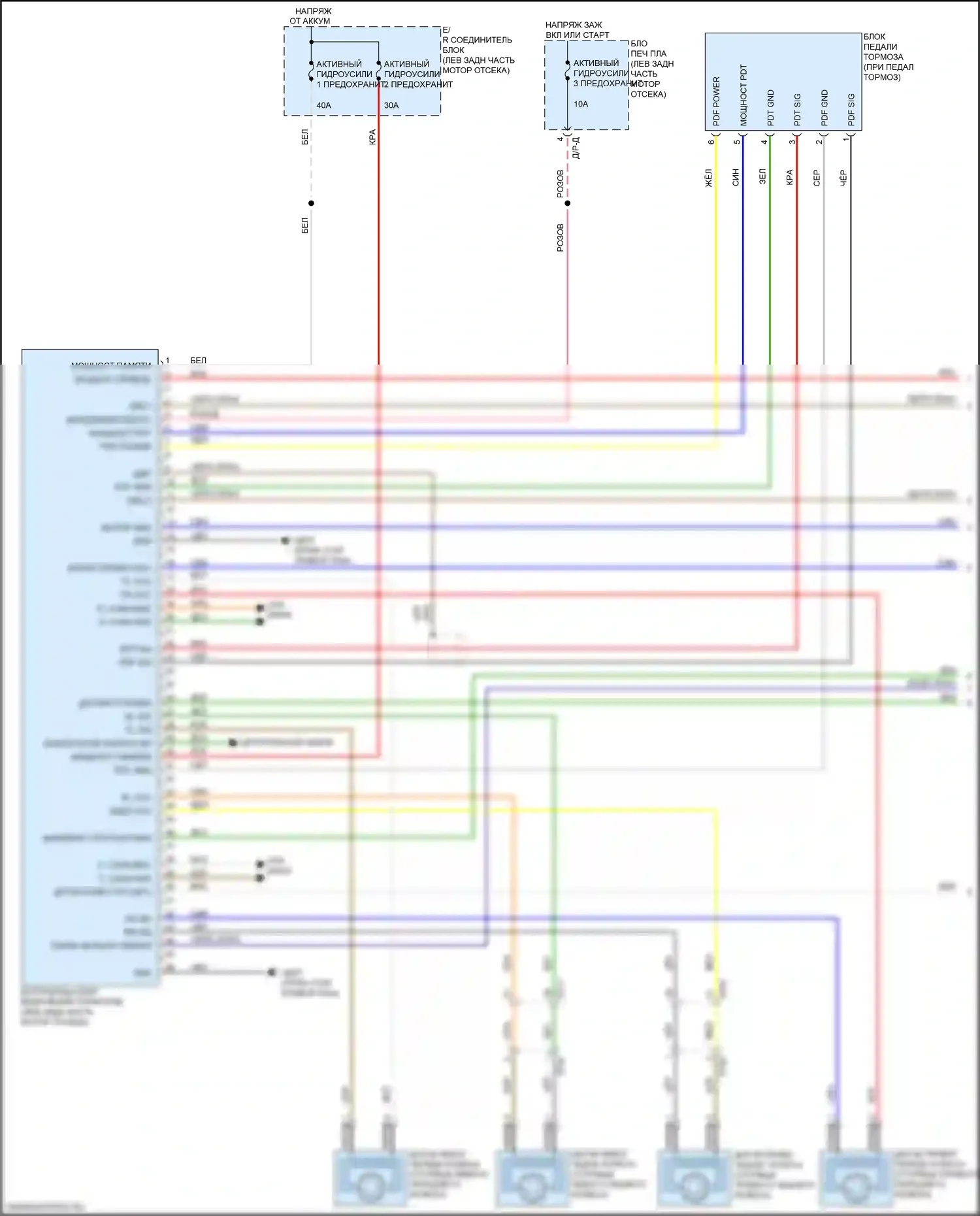 Niro Kia I рестайлинг (2019-2022): Антиблокировочная электросхема тормозов, без epb (1 из 2) 