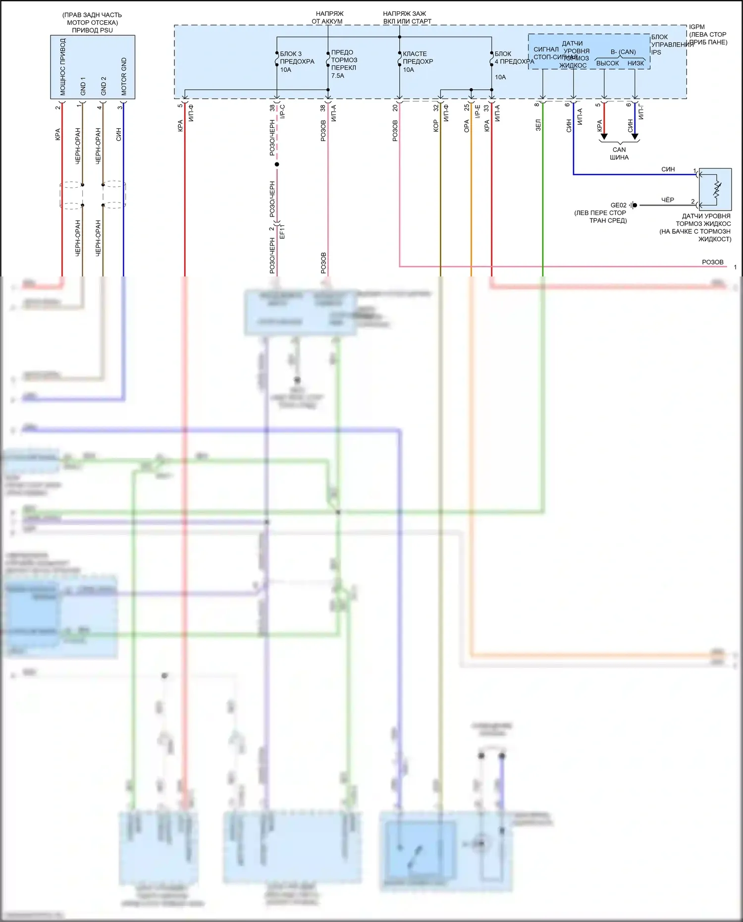 Niro Kia I рестайлинг (2019-2022): Антиблокировочная электросхема тормозов, с epb (2 из 3) 