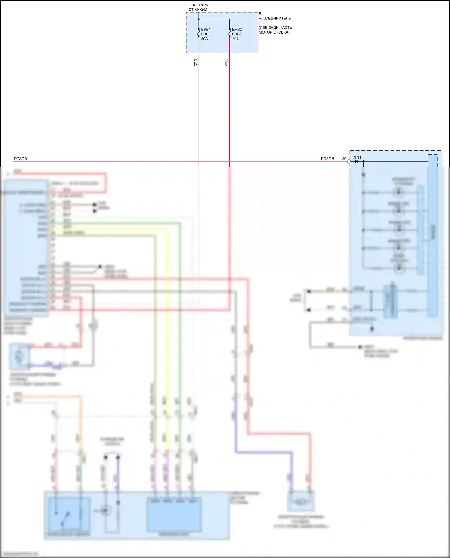 Niro Kia I рестайлинг (2019-2022): Антиблокировочная электросхема тормозов, с epb (3 из 3) 