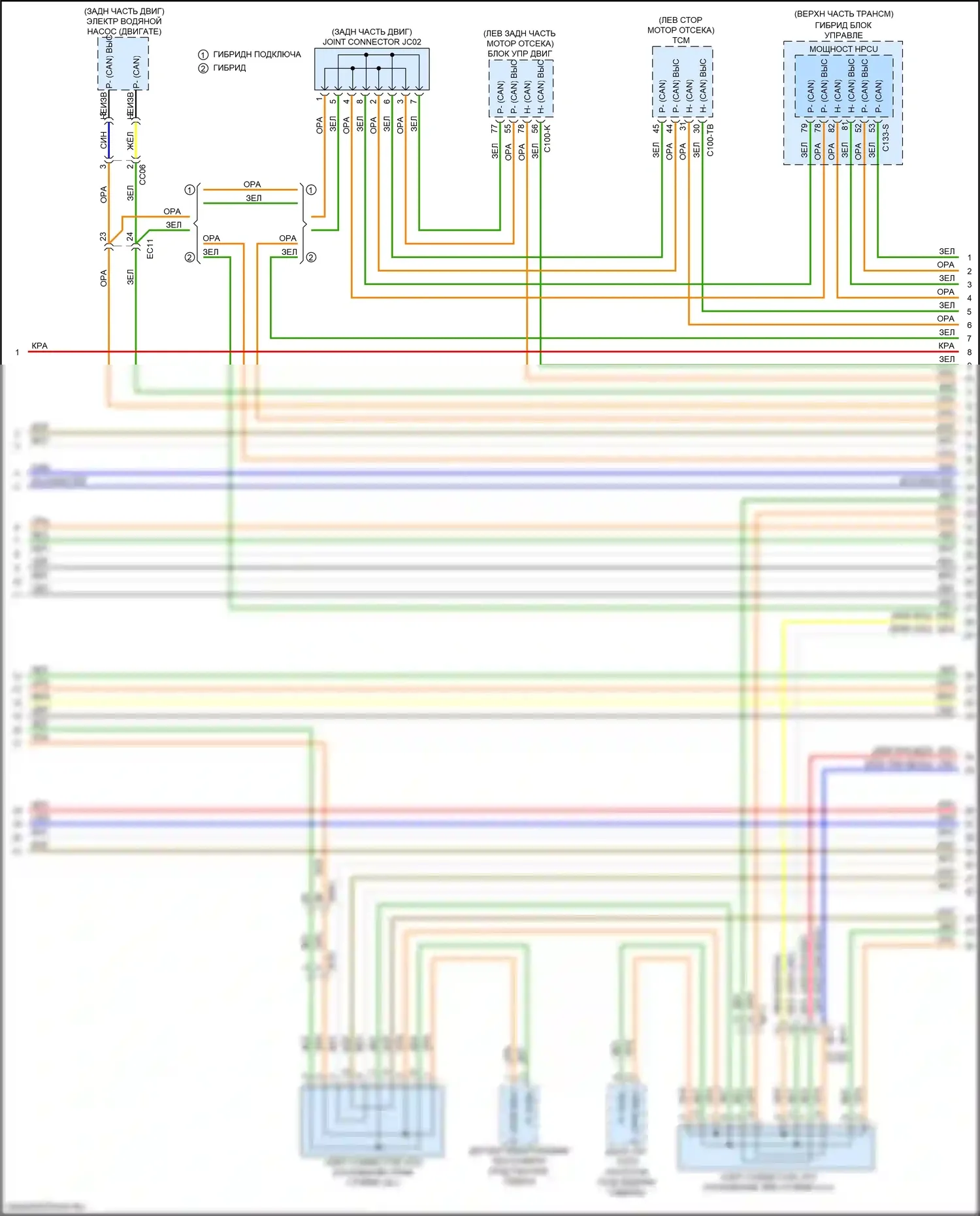 Niro Kia I рестайлинг (2019-2022): Can шина электросхема (2 из 5) 