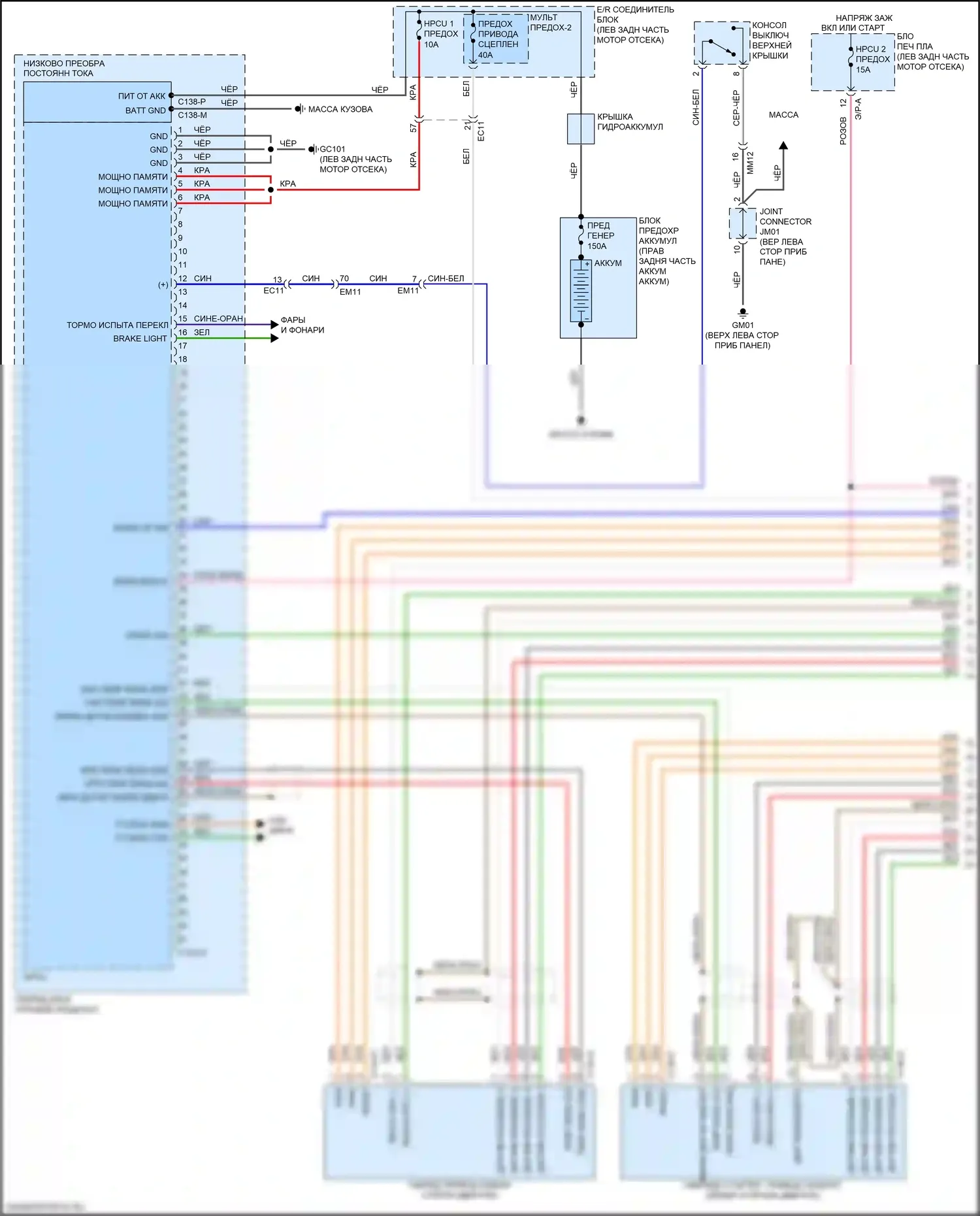 Niro Kia I рестайлинг (2019-2022): Электросхема двигателя 1.6l подключаемый гибрид, электросхема гибридного управления (1 из 12) 
