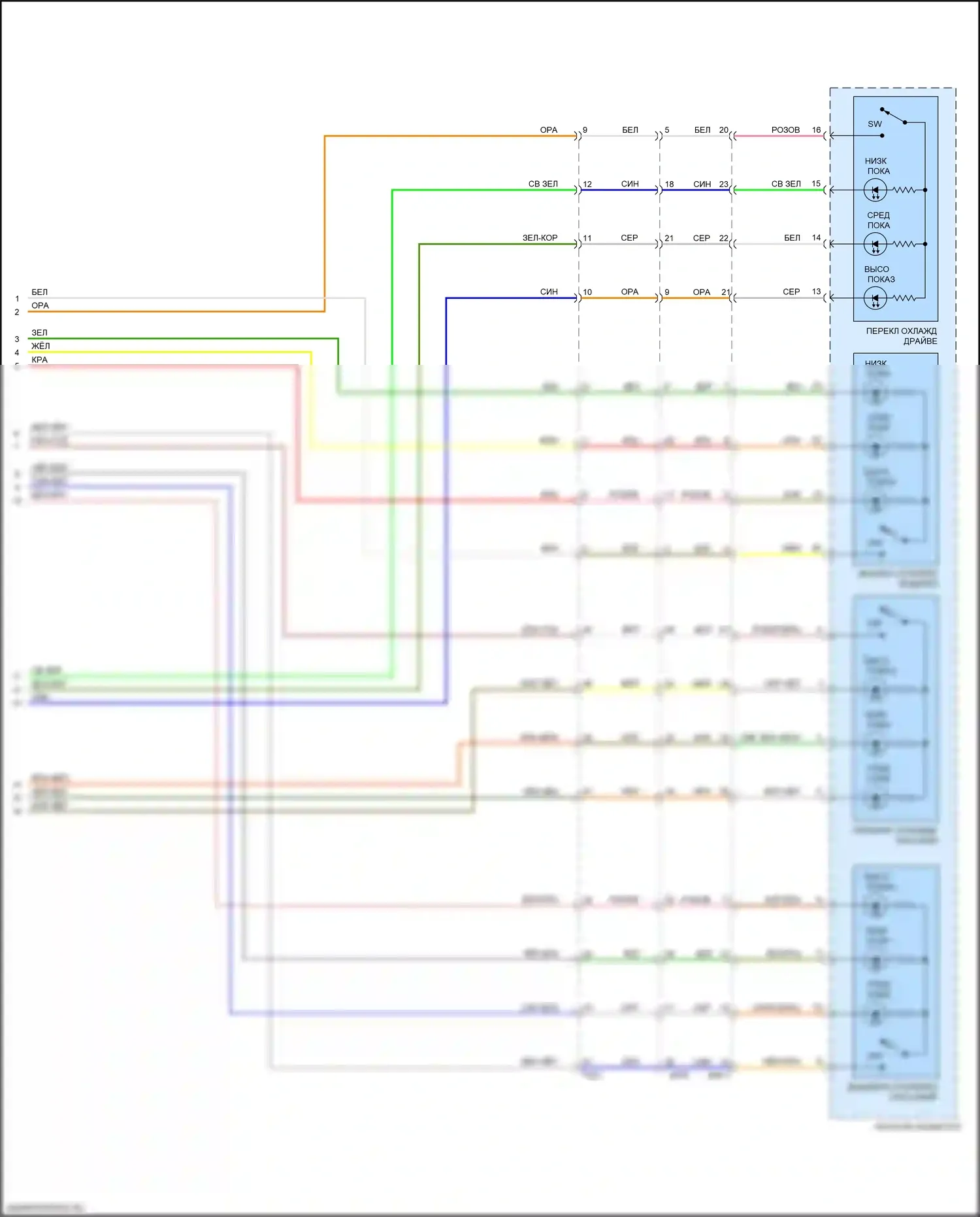 Niro Kia I рестайлинг (2019-2022): Электросхема вентиляции сиденья (2 из 2) 