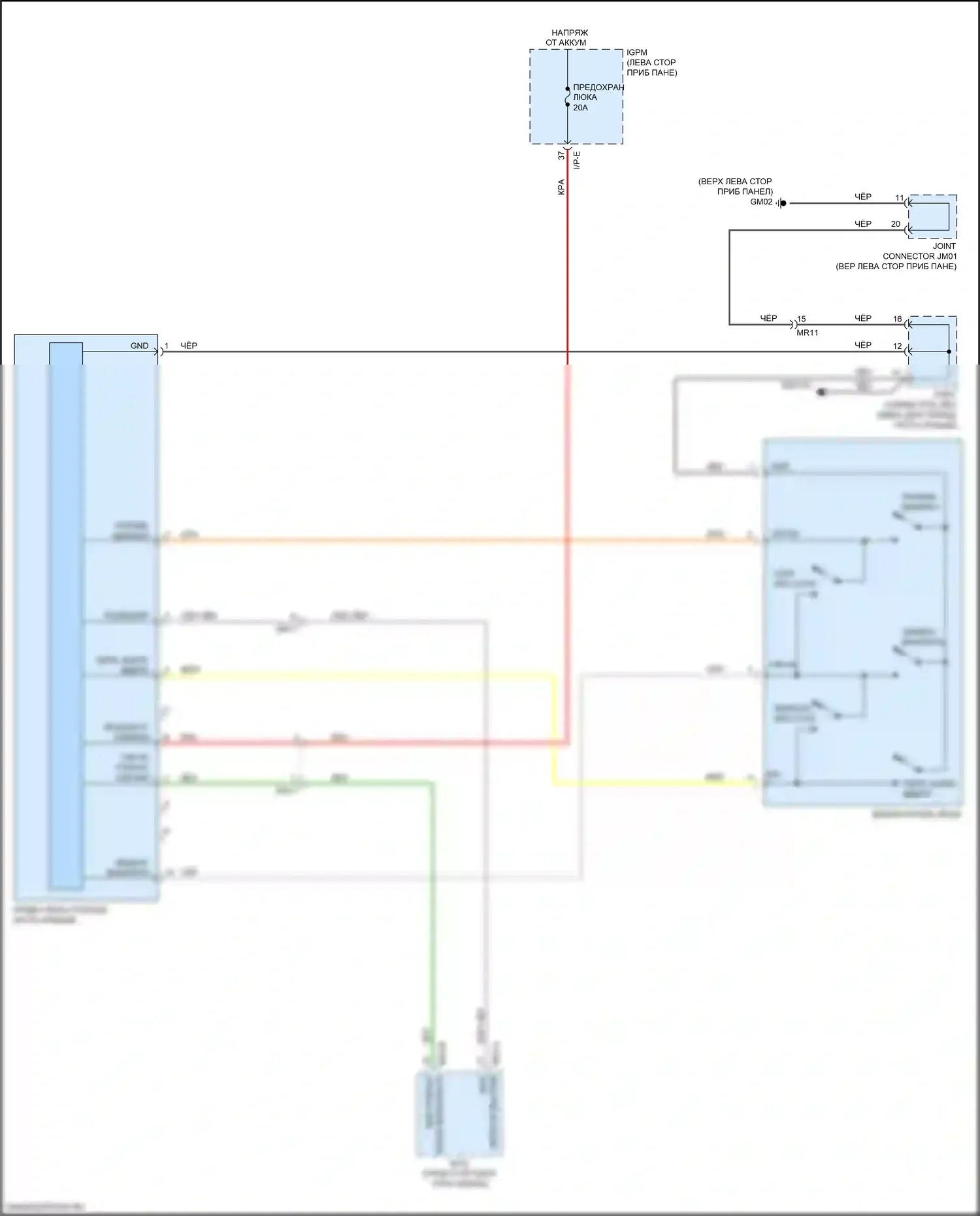 Niro Kia I рестайлинг (2019-2022): Электросхема складной крыши/люка 