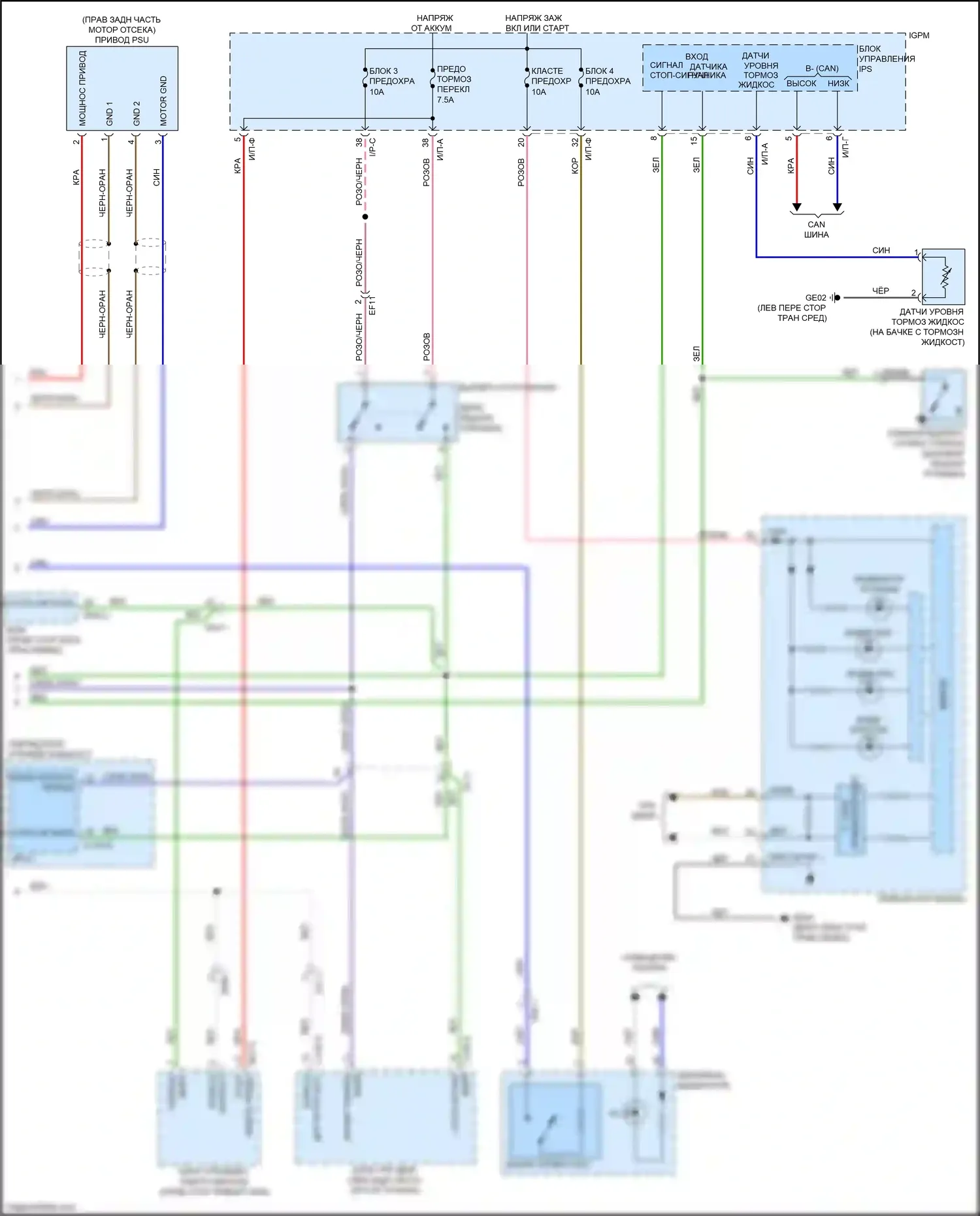 Niro Kia I (2016-2019): Антиблокировочная система abs электросхема (2 из 2) 