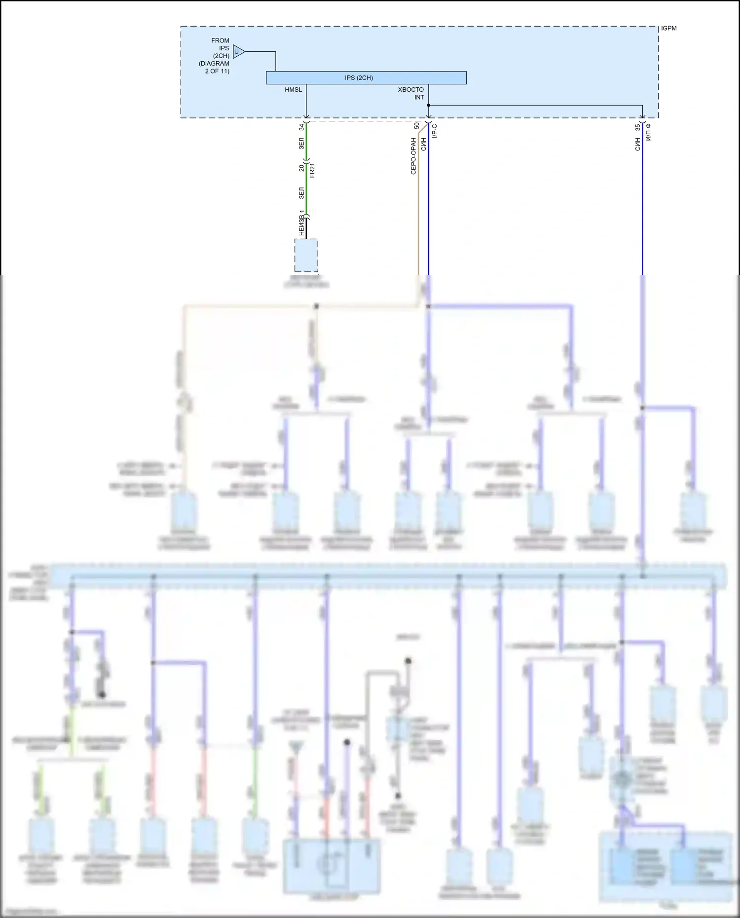 Niro Kia I (2016-2019): Электросхема блока предохранителей реле (8 из 11) 