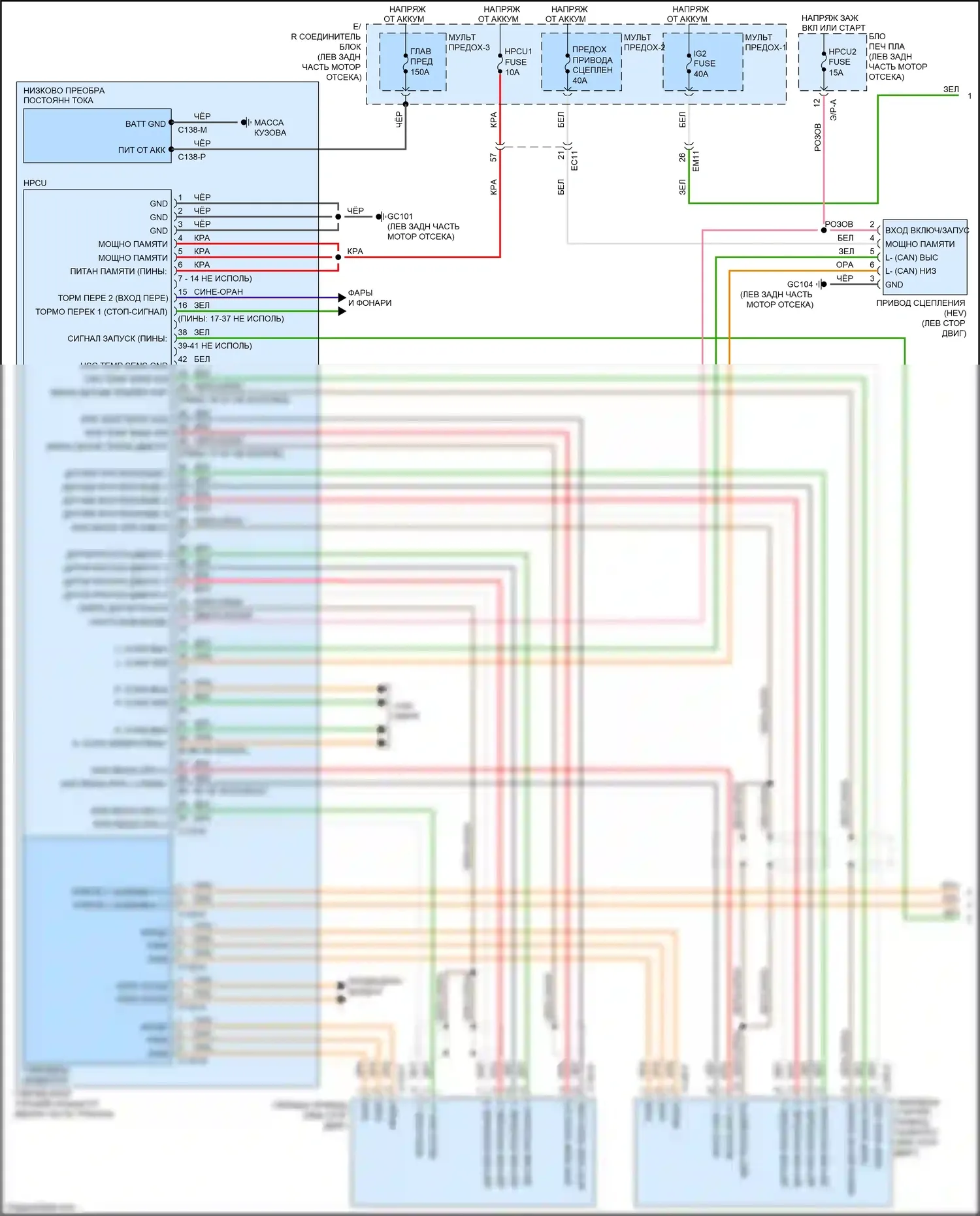 Niro Kia I (2016-2019): Электросхема двигатель 1.6л гибрид, электросхема управления гибрида (1 из 5) 