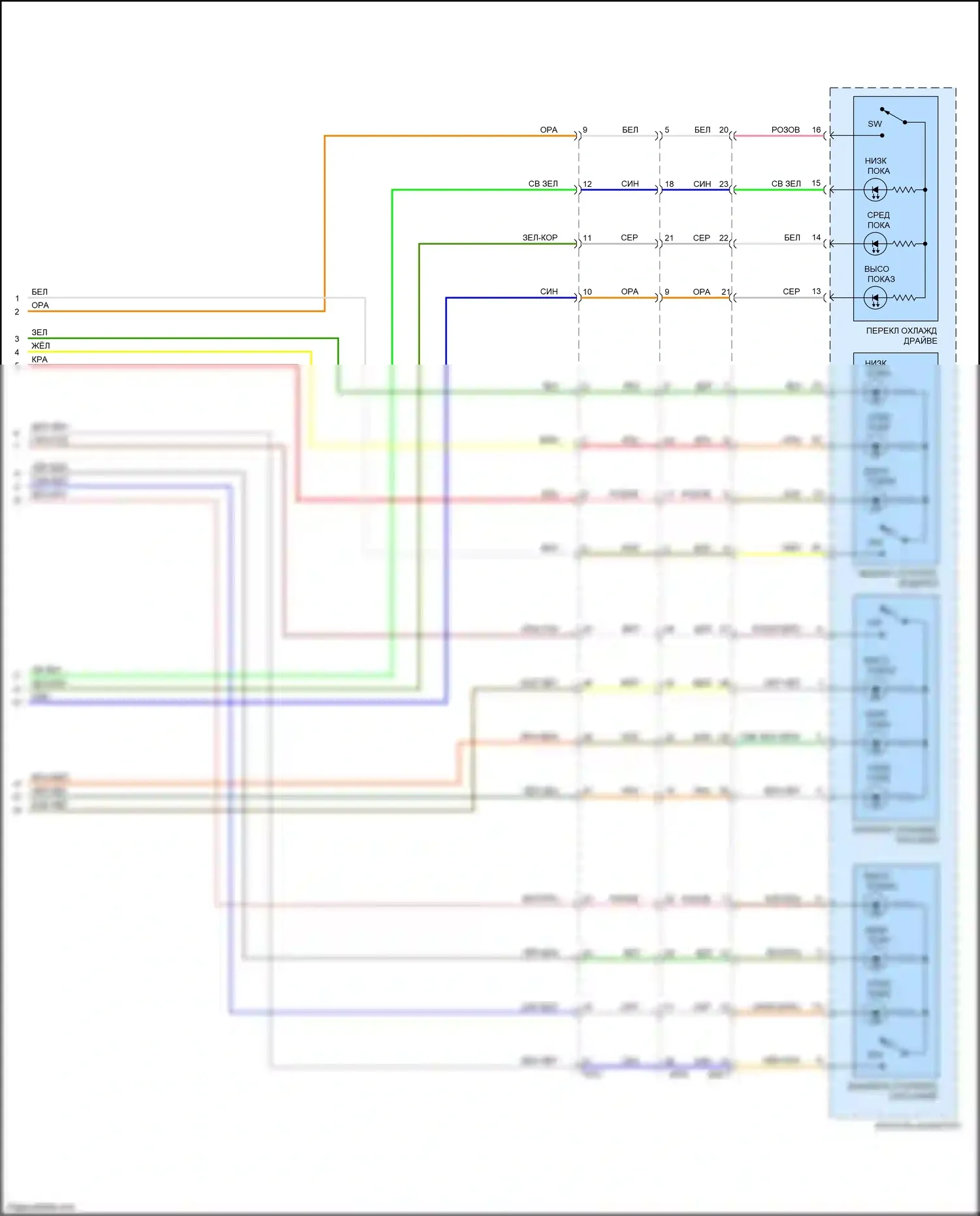 Niro Kia I (2016-2019): Электросхема вентиляции сиденья (2 из 2) 