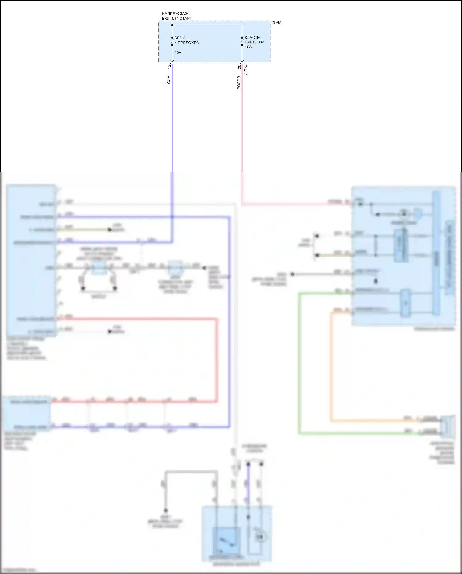 Niro Kia I (2016-2019): Электросхема сигнализации о выезде с полосы движения 
