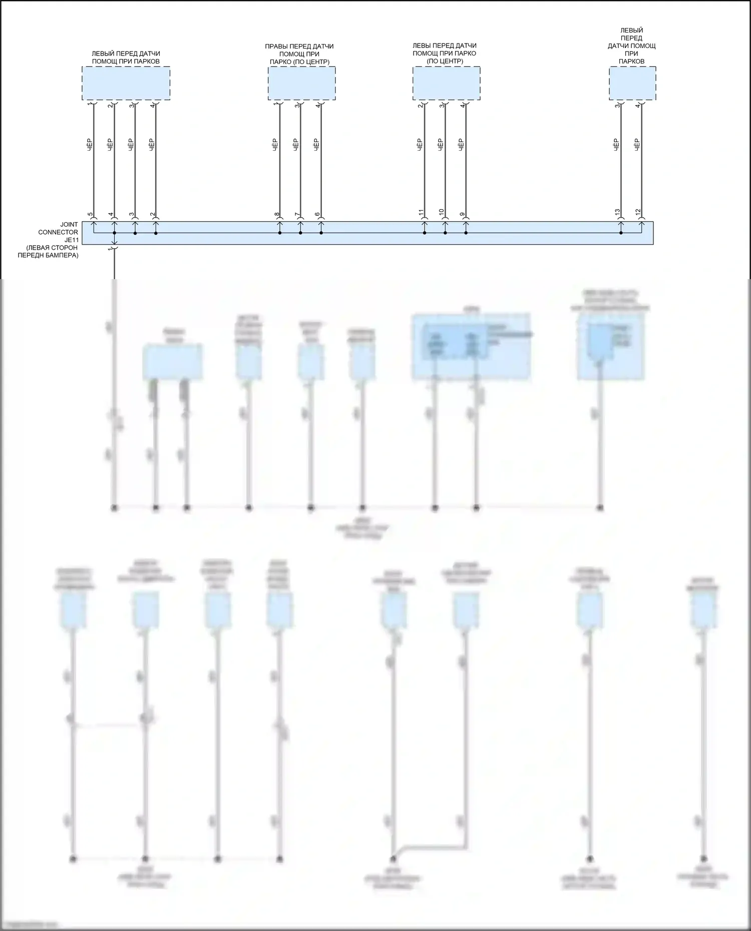 Niro Kia I (2016-2019): Электросхема разводки массы (4 из 7) 
