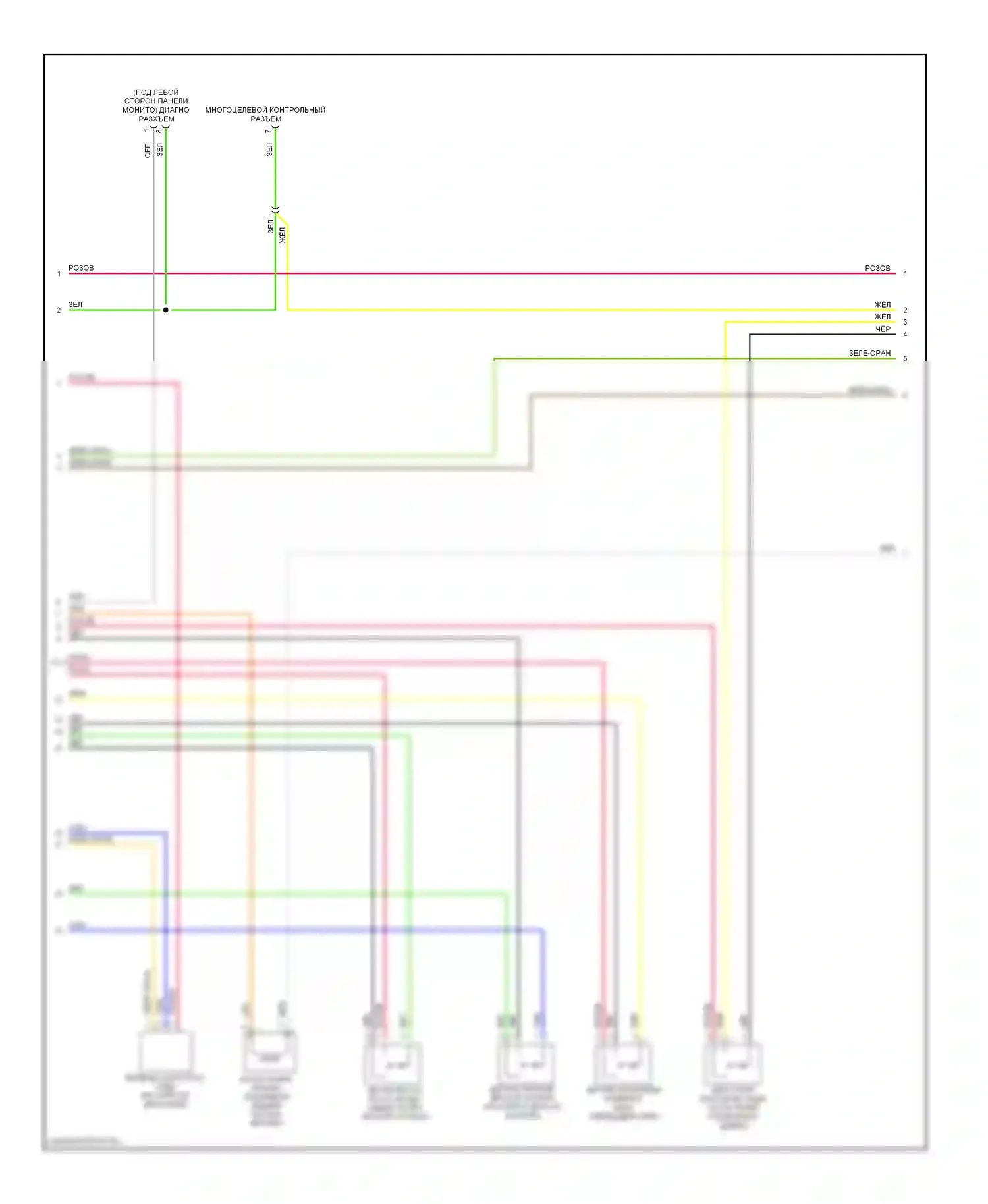 Optima Kia I рестайлинг (2002-2005): Электросхема двигателя 2.7л (3 из 4) 
