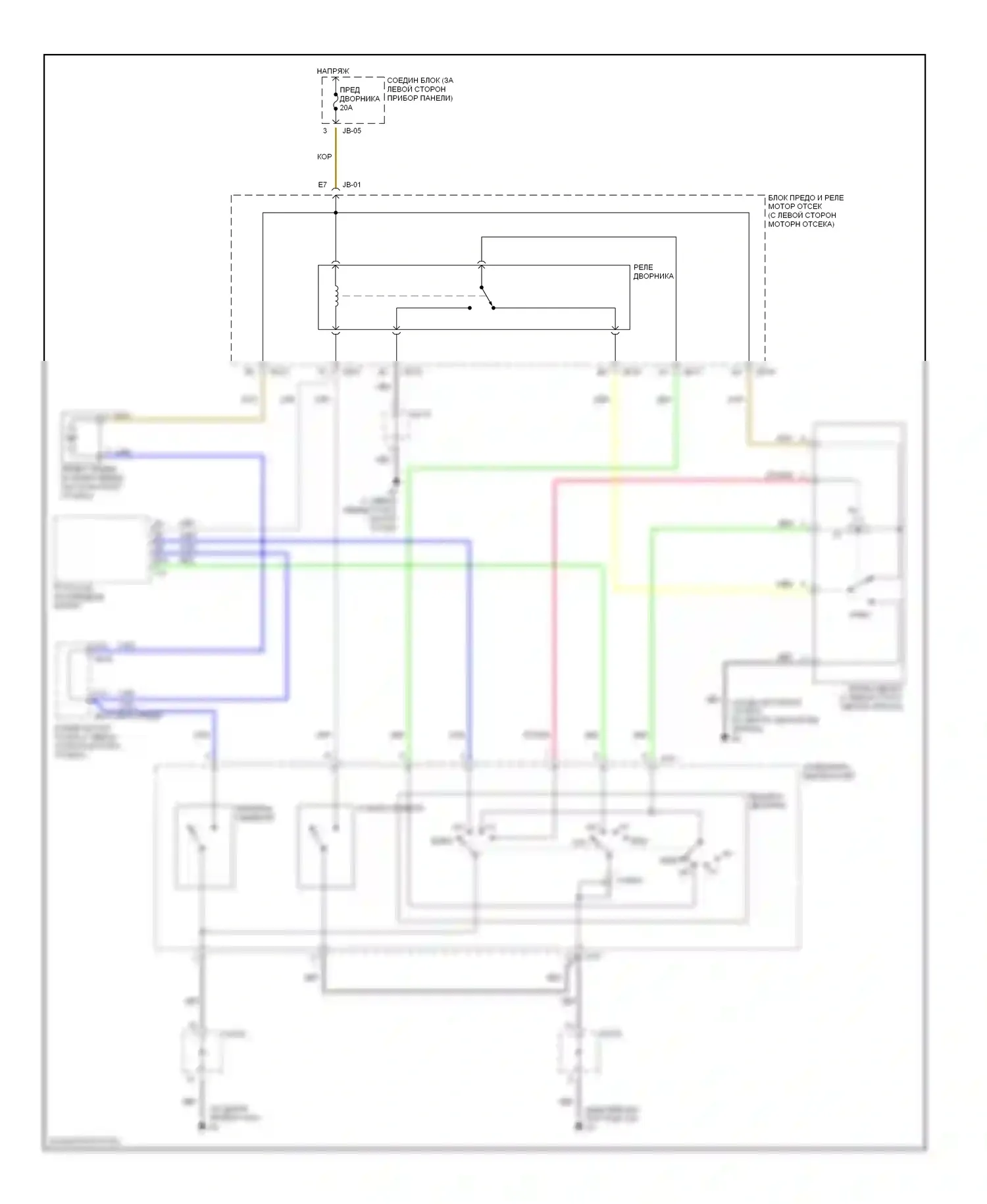 Optima Kia I рестайлинг (2002-2005): Дворники и омыватели электросхема 