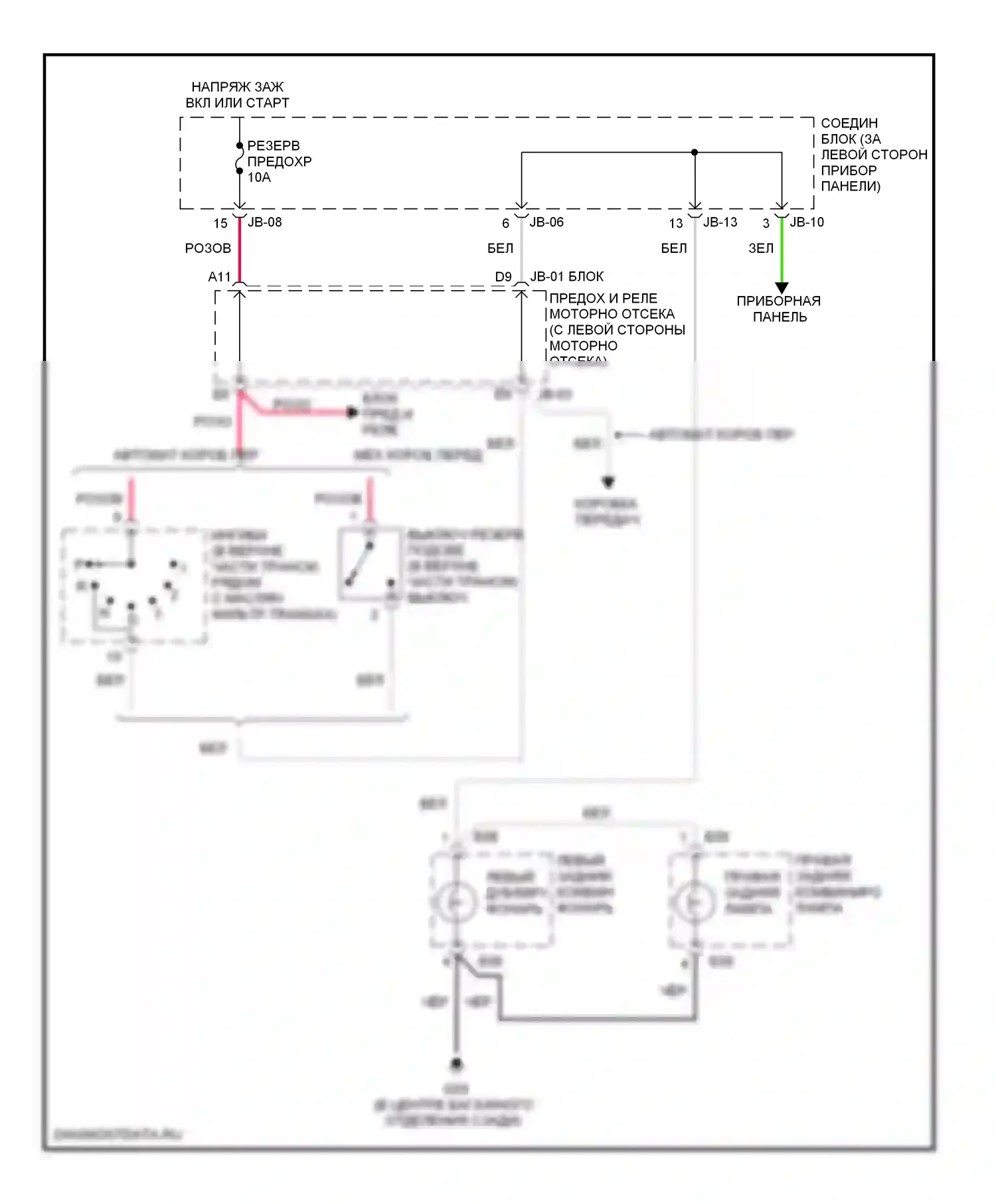 Optima Kia I рестайлинг (2002-2005): Электросхема фонарей заднего хода 