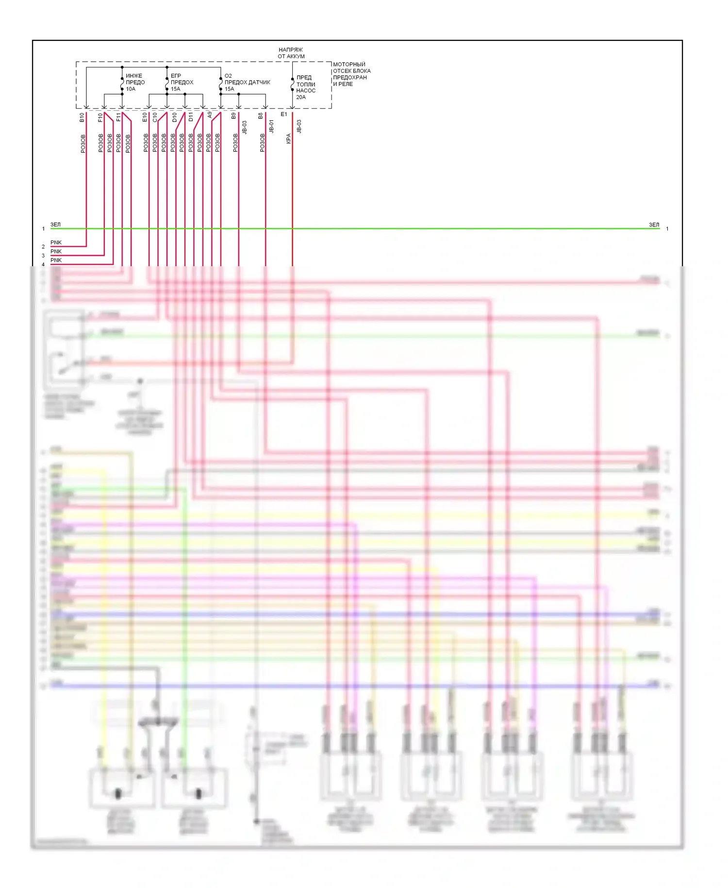 Optima Kia I (2000-2002): Электросхема двигателя 2.5ls (2 из 4) 