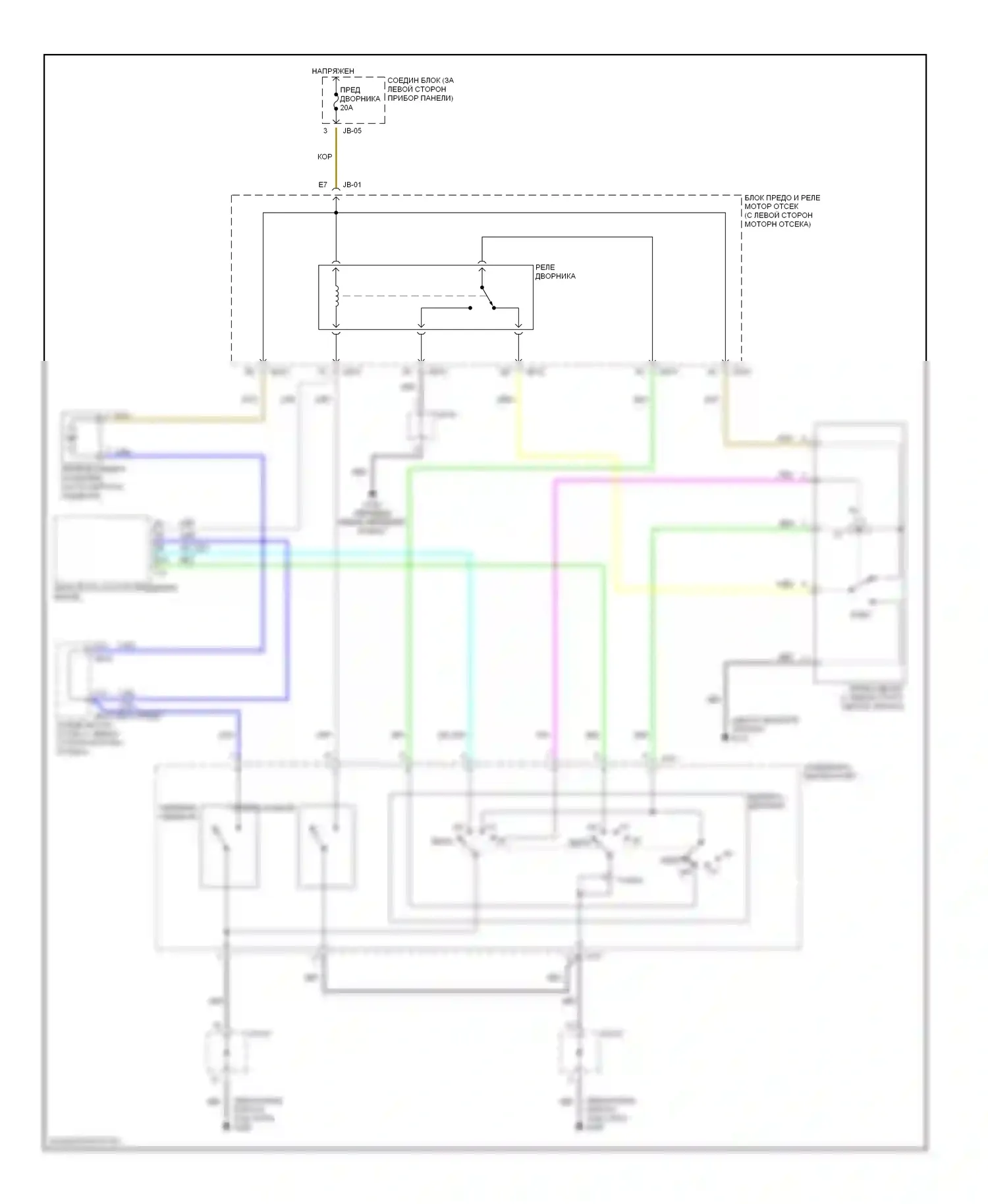 Optima Kia I (2000-2002): Дворники и омыватели электросхема 