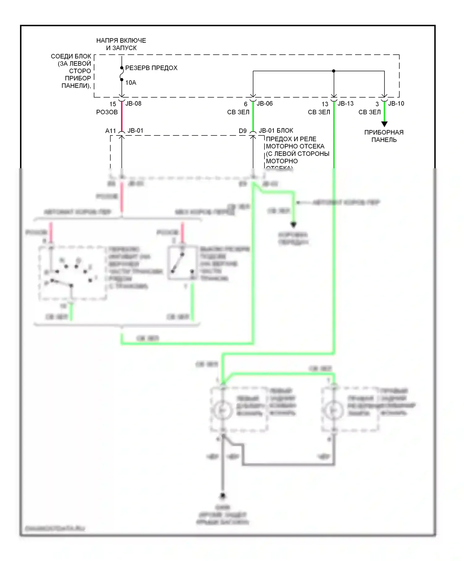 Optima Kia I (2000-2002): Электросхема фонарей заднего хода 