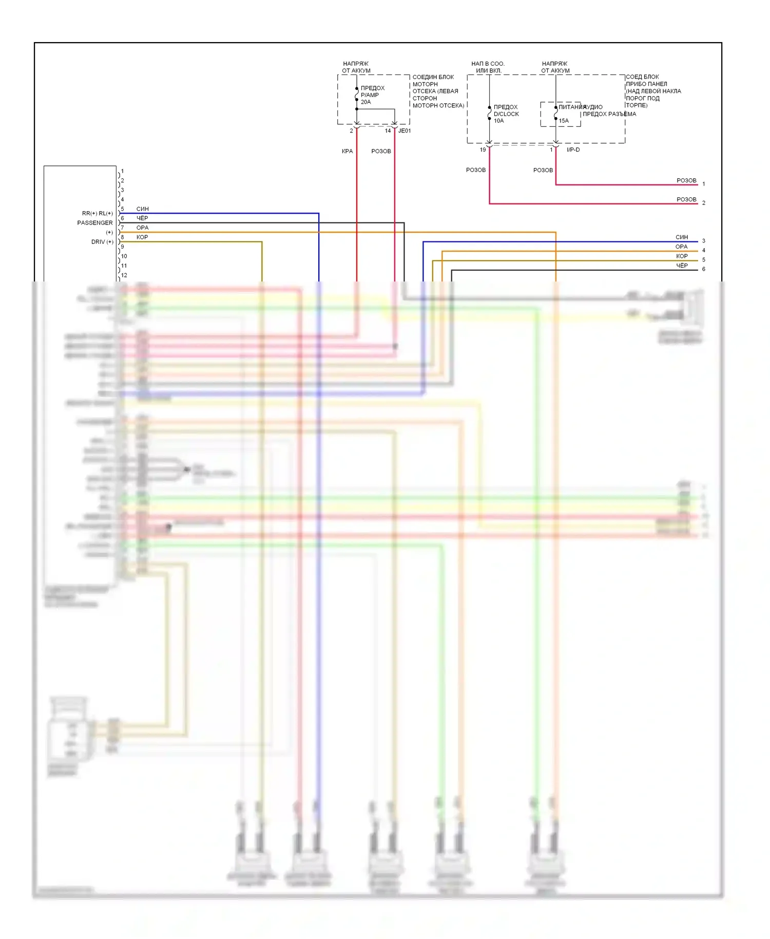 Optima Kia II рестайлинг (2008-2010): Магнитола, без навигации, с усилителем, с крейсерским режимом (1 из 2) 