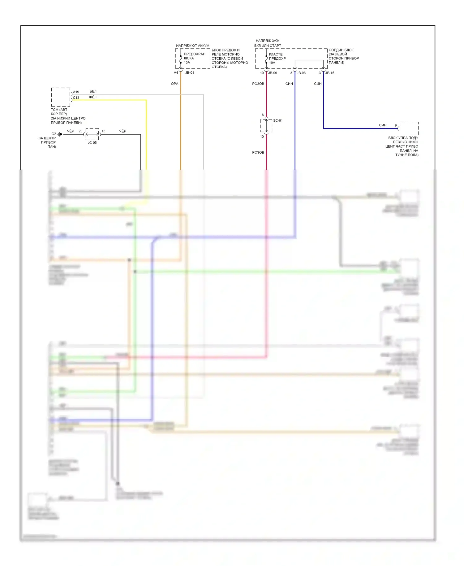 Optima Kia II (2005-2008): 2.7l, can шина электросхема, ранний выпуск 