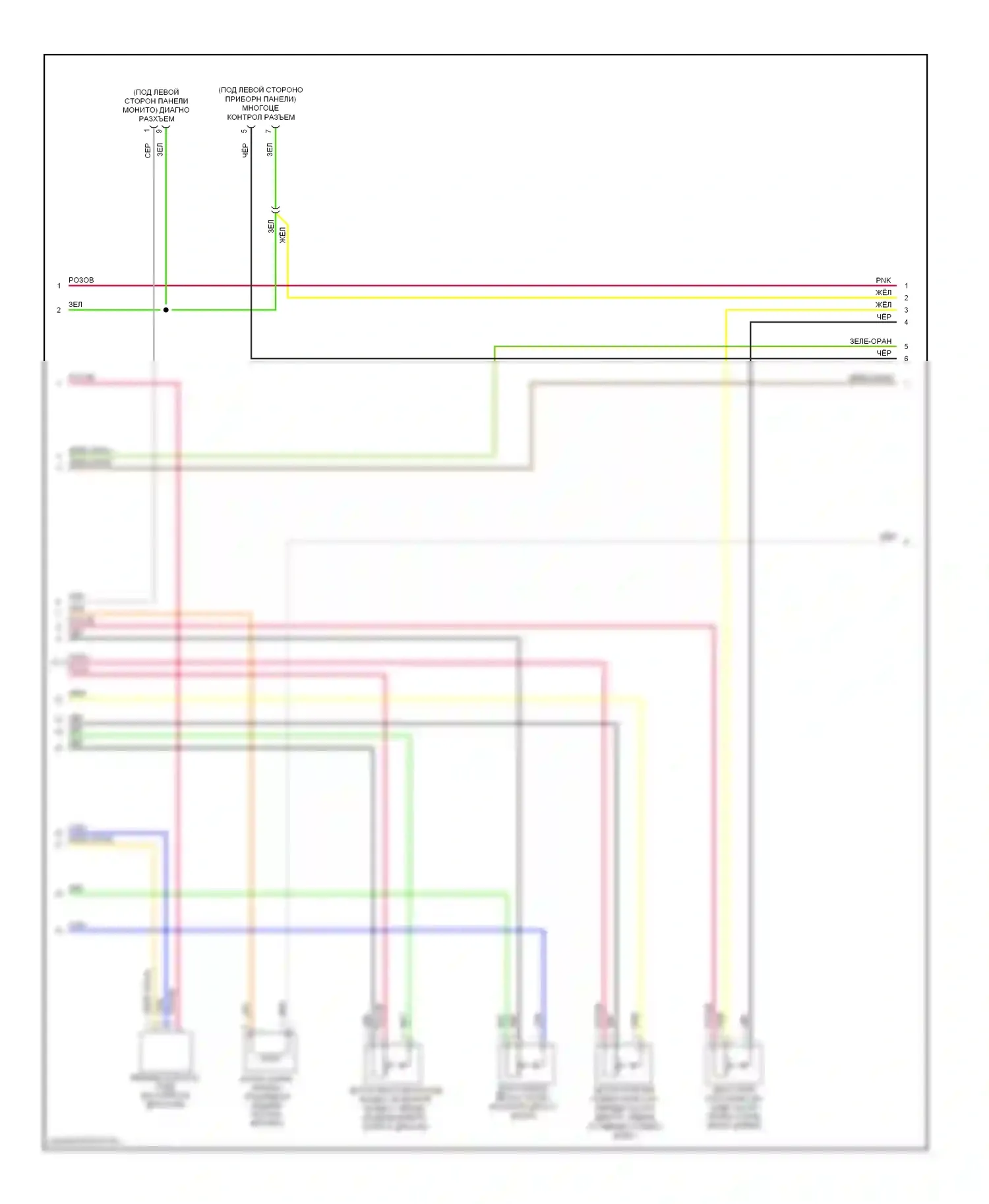 Optima Kia II (2005-2008): Электросхема двигателя 2.7l, ранний выпуск (3 из 4) 