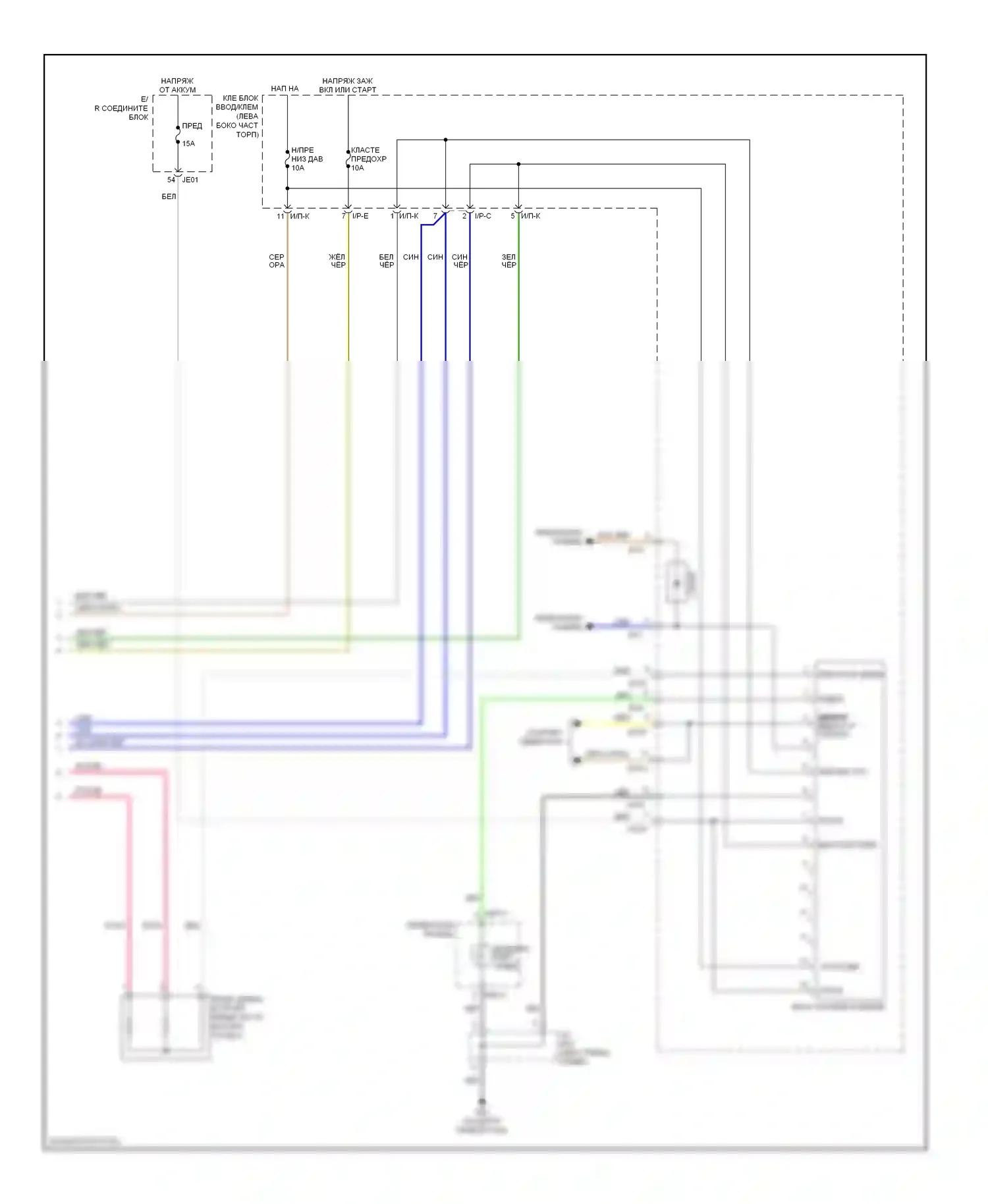 Optima Kia II (2005-2008): Электросхема фар, поздний выпуск с дрелью (2 из 2) 