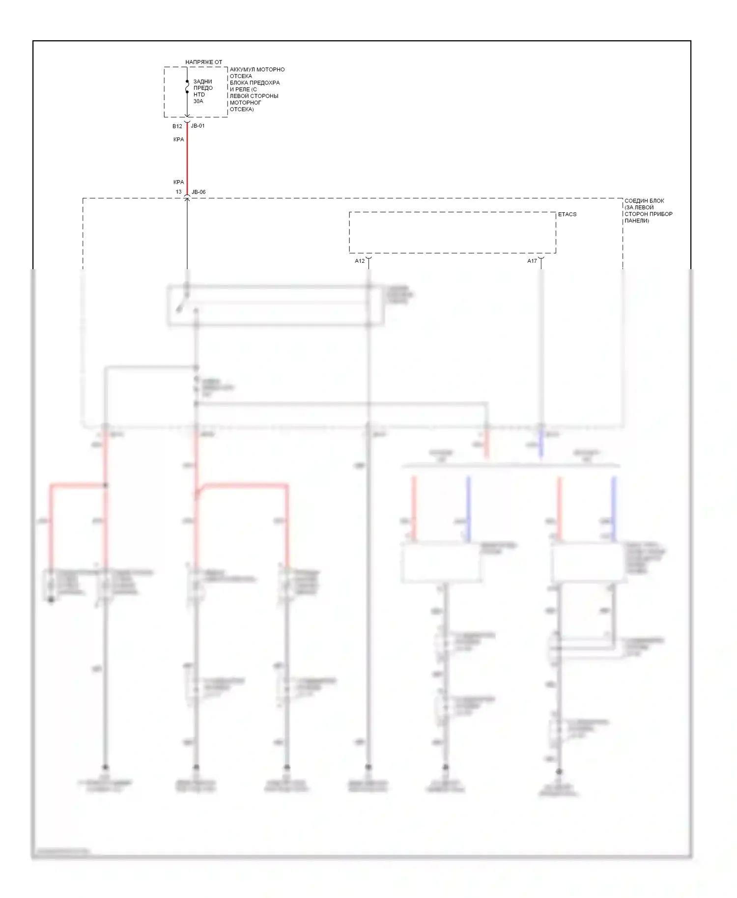 Optima Kia II (2005-2008): Размагничивает монтажную электросхему, ранний выпуск 