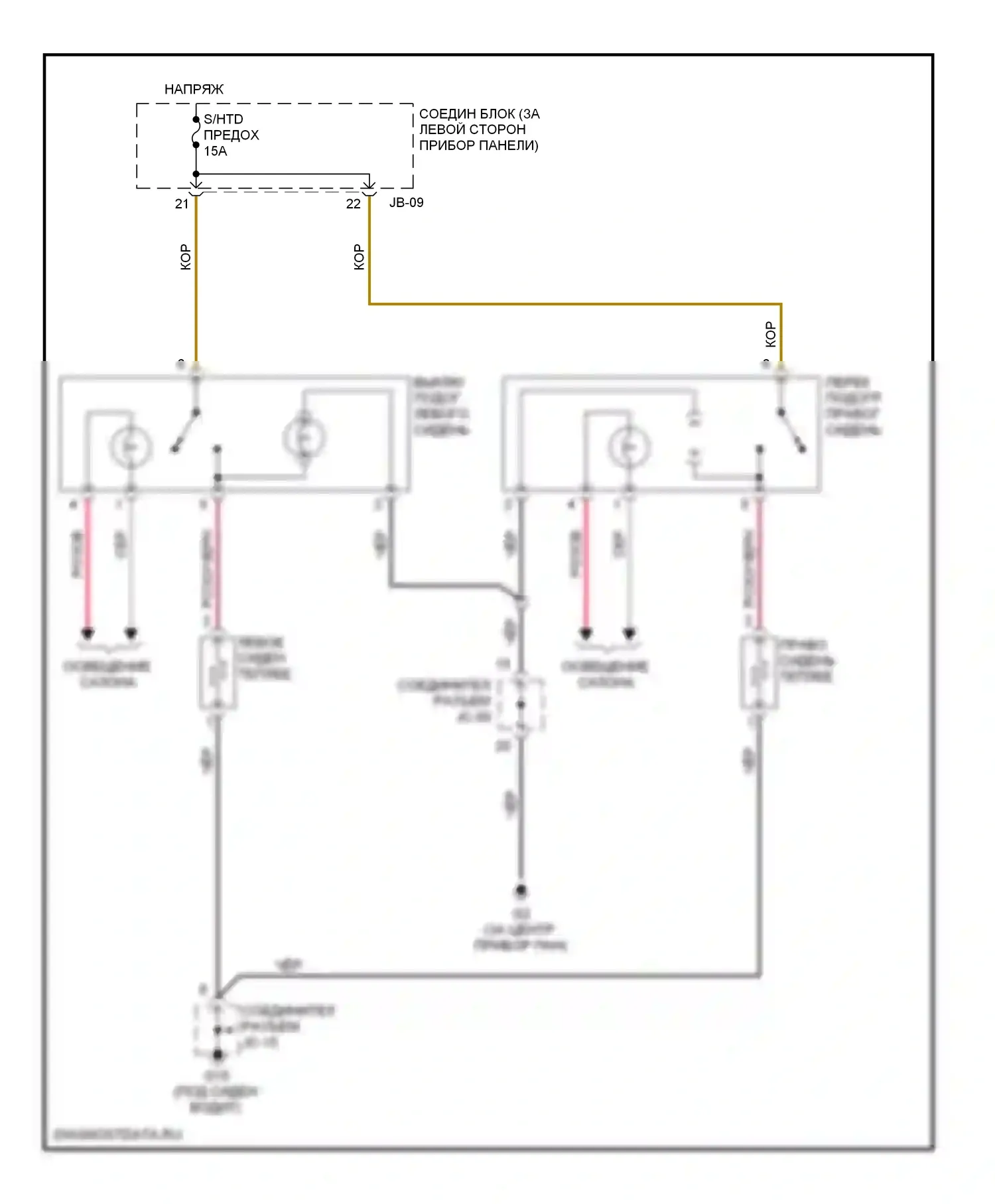 Optima Kia II (2005-2008): Электросхема подогрева сидений, ранний выпуск 