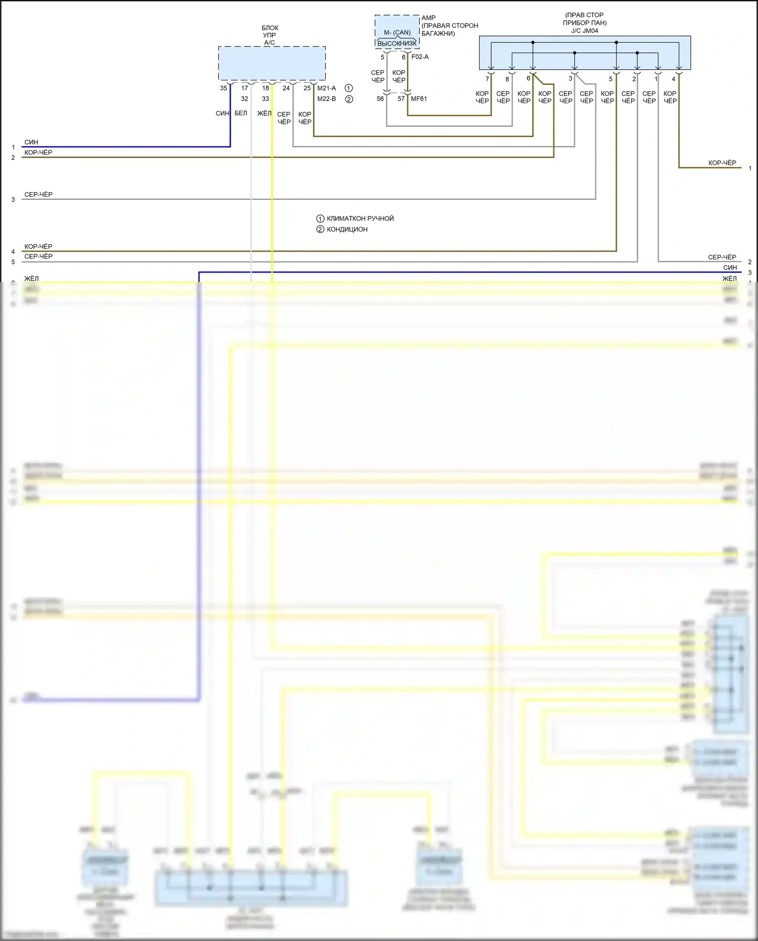 Optima Kia III рестайлинг (2013-2015): Can шина электросхема, гибридная (2 из 4) 