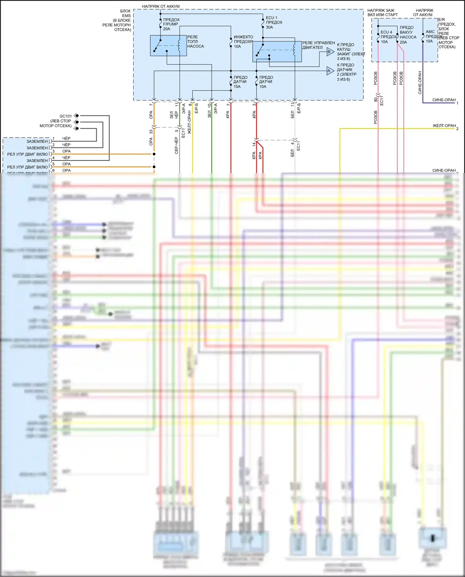 Optima Kia III рестайлинг (2013-2015): Электросхема двигателя 2.0л турбо (1 из 6) 