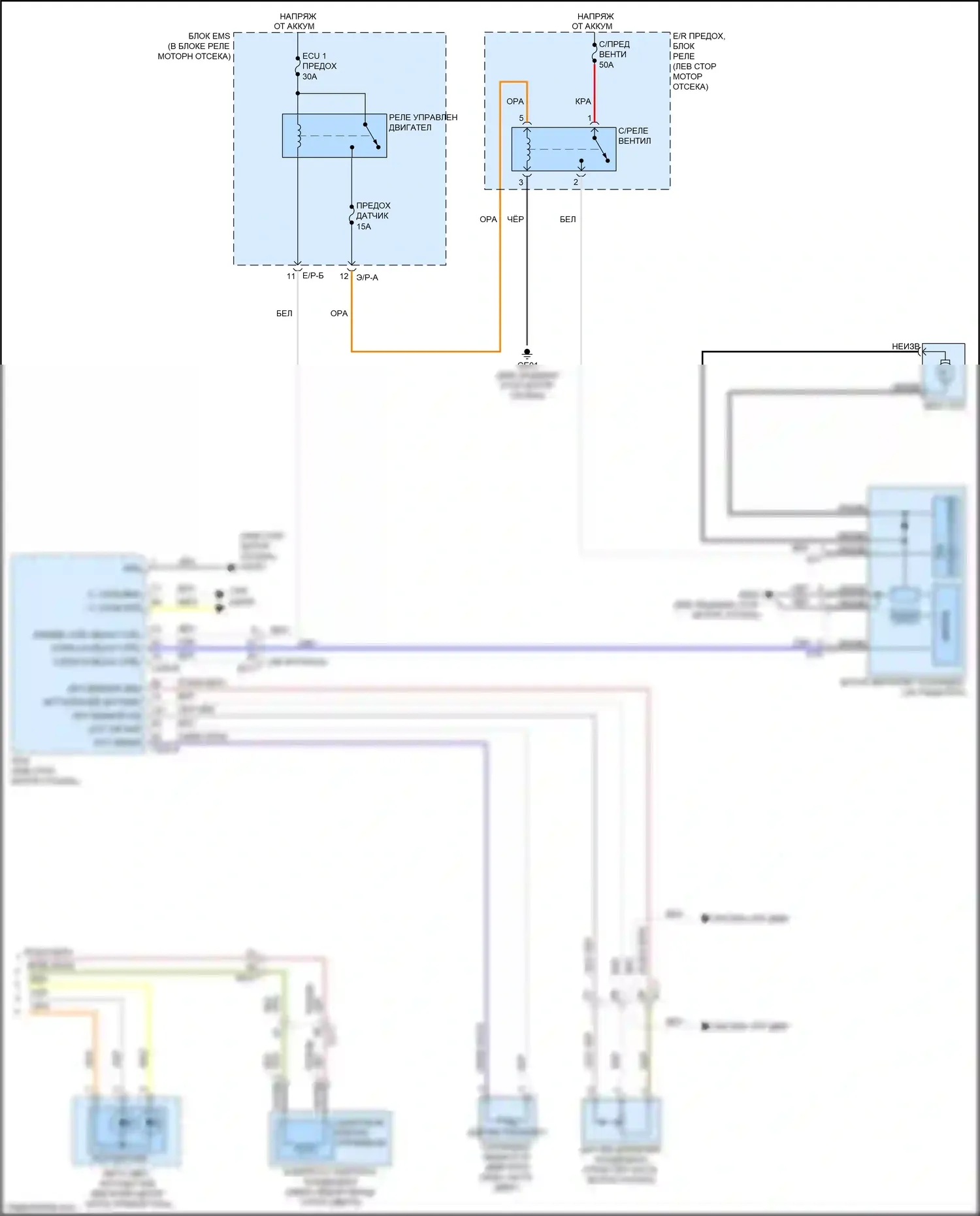Optima Kia III рестайлинг (2013-2015): 2.4л, электросхема климат контроля, кроме гибридного (2 из 2) 