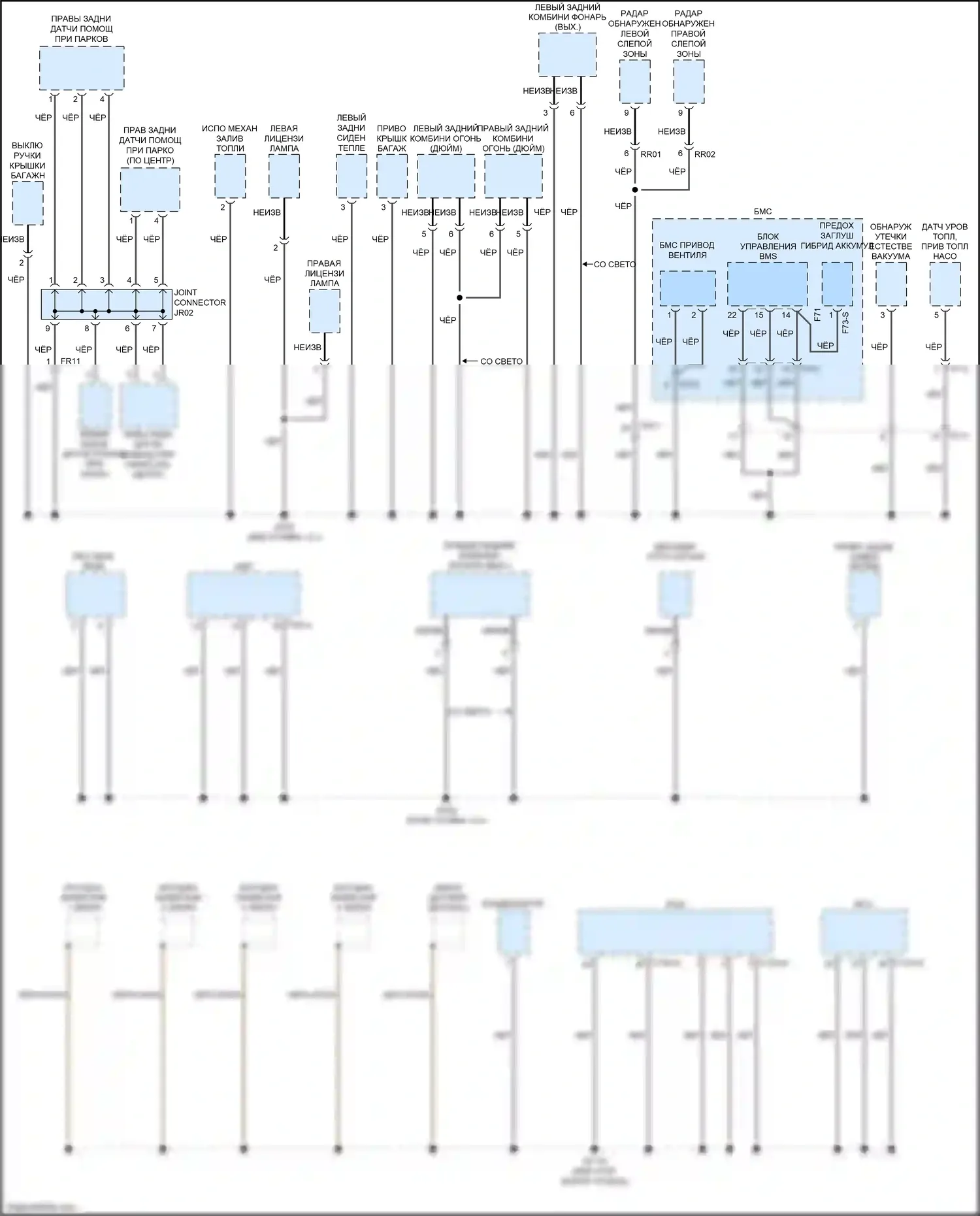 Optima Kia III рестайлинг (2013-2015): Электросхема разводки массы, гибридная (3 из 4) 