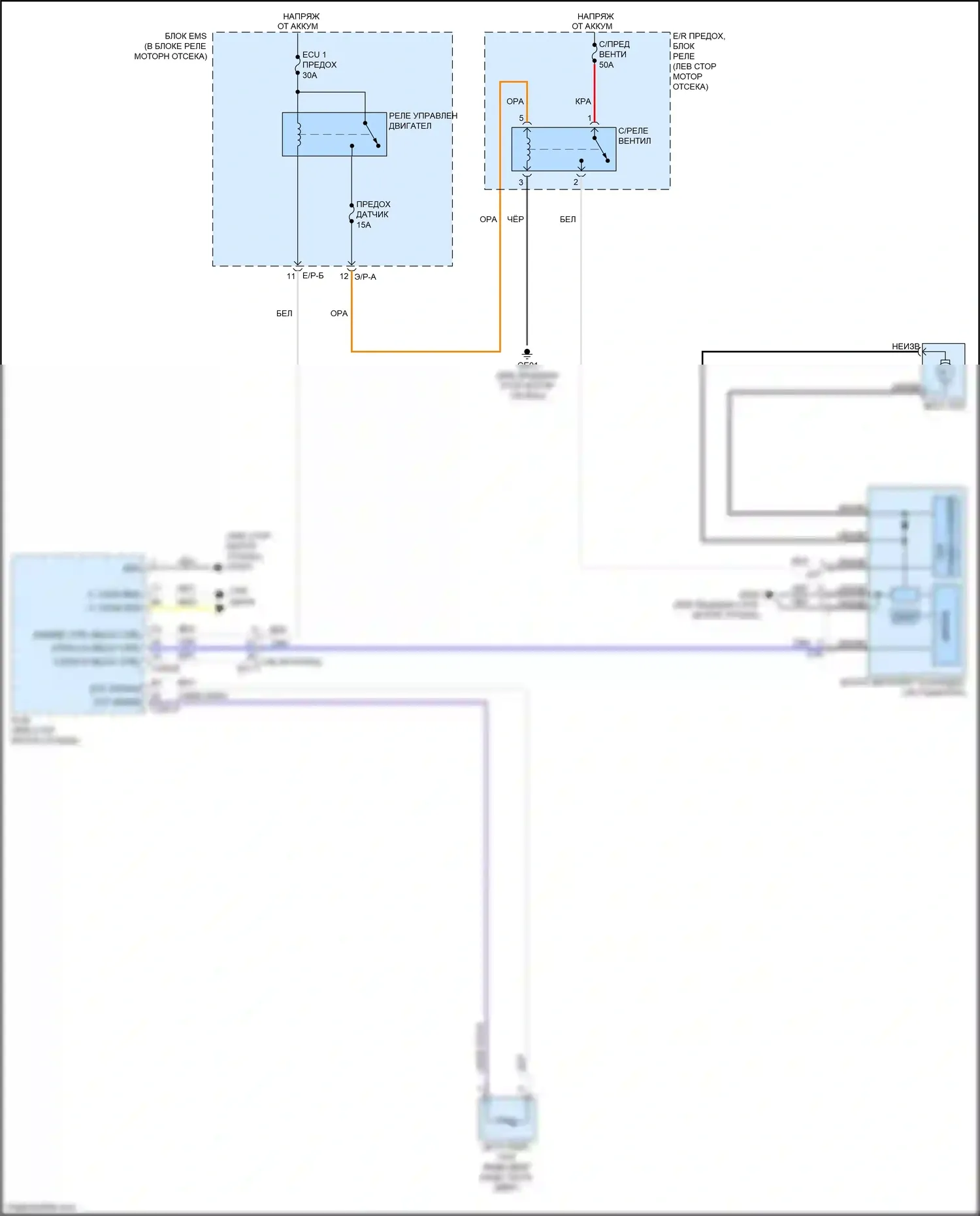 Optima Kia III рестайлинг (2013-2015): 2.4л, электросхема вентилятора охлаждения, кроме гибридного 