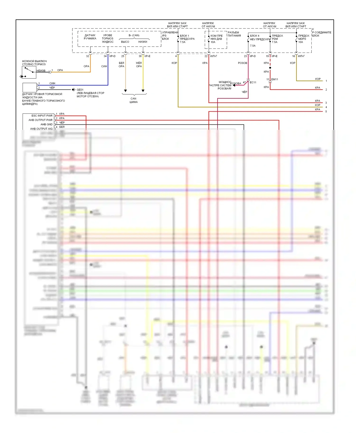 Optima Kia III (2010-2013): Антиблокировочная система abs электросхема, гибридная (1 из 2) 