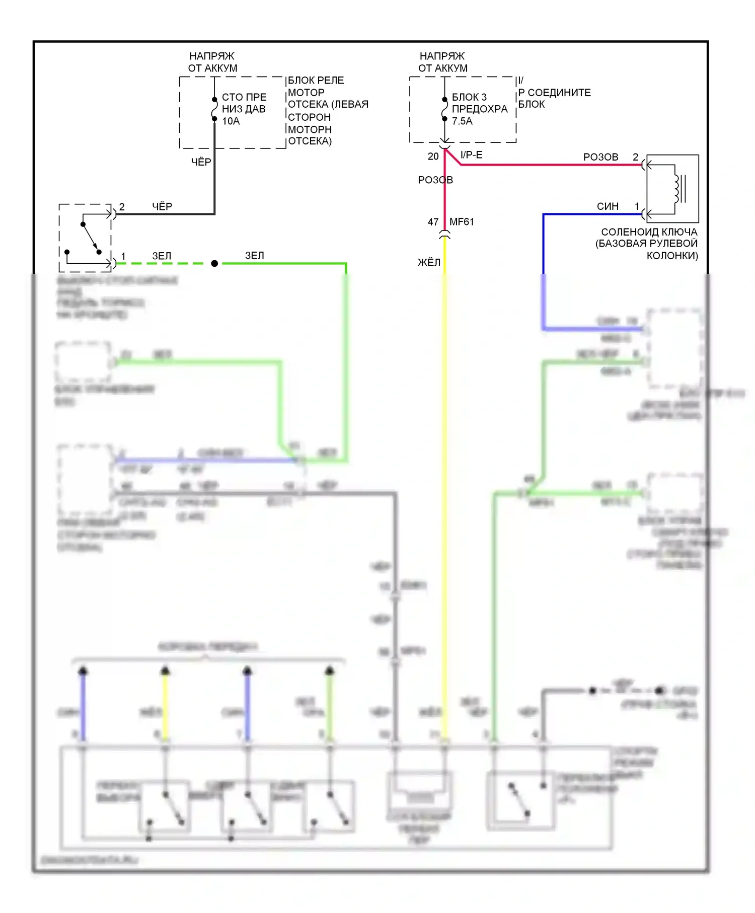 Optima Kia III (2010-2013): Электросхема блокировки селектора, кроме гибридной 