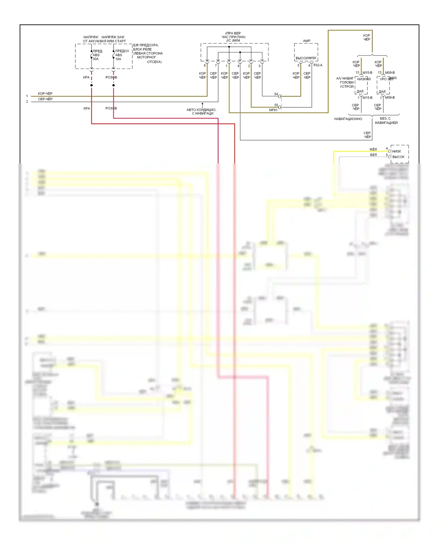 Optima Kia III (2010-2013): Can шина электросхема, за исключением гибридной (2 из 2) 