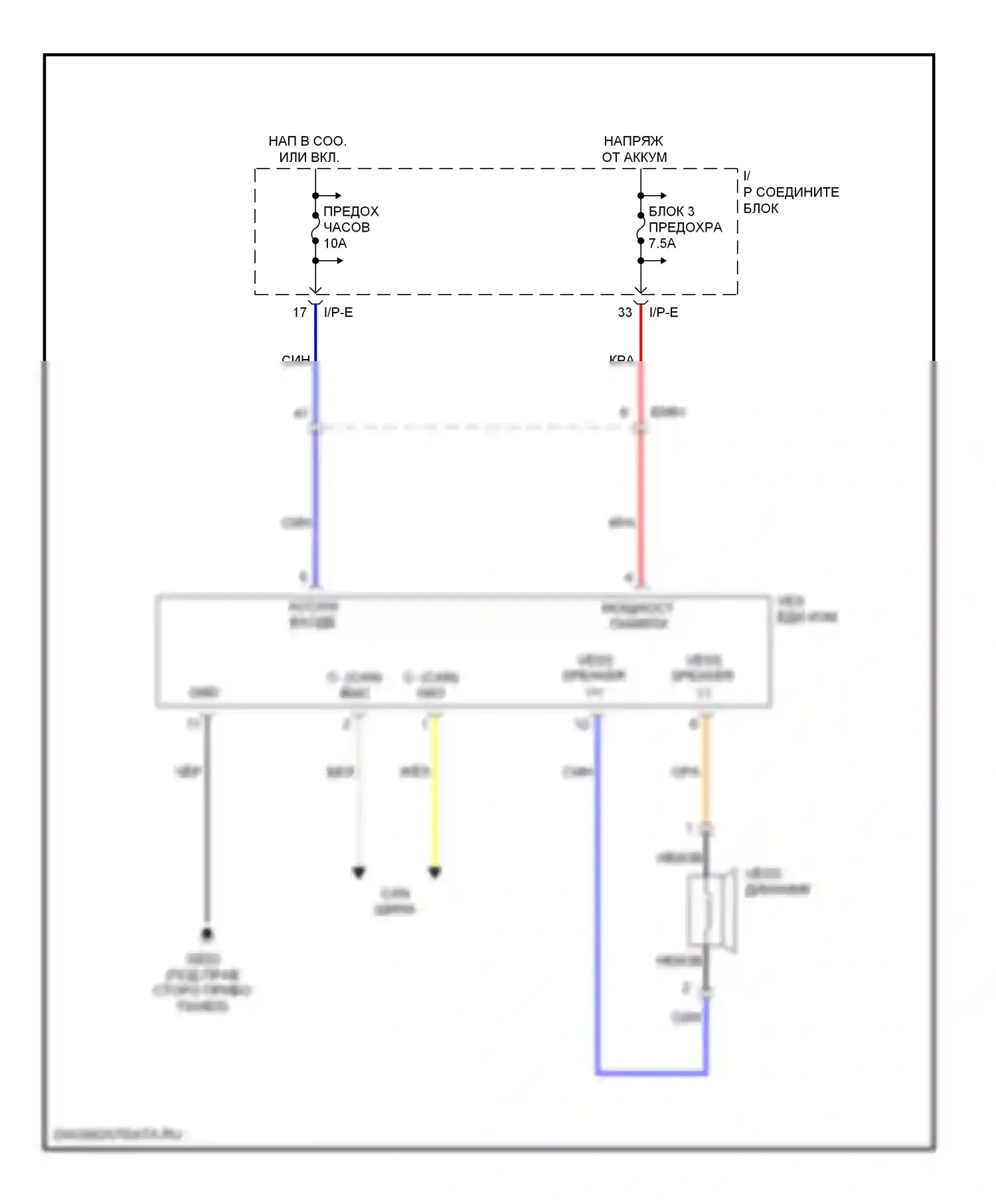 Optima Kia III (2010-2013): Электросхема двигатель 2.4л гибрид, виртуальная система звука двигателя электросхема 