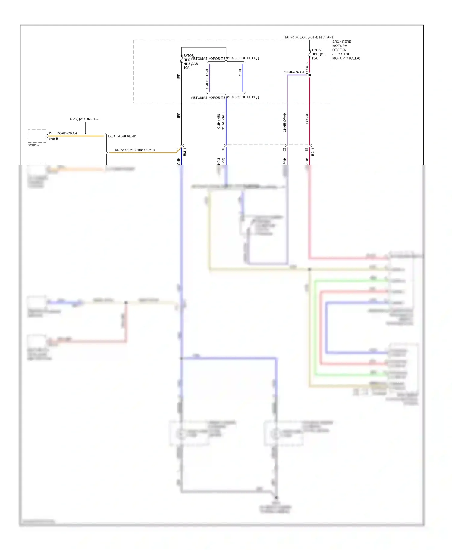 Optima Kia III (2010-2013): Электросхема фонарей заднего хода, кроме гибридной 