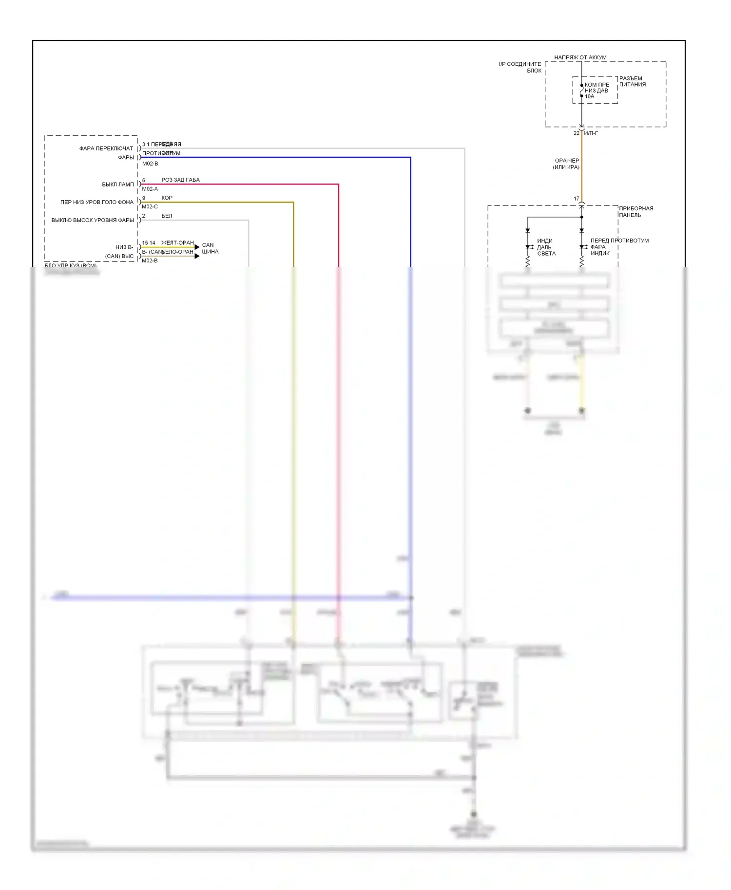 Optima Kia III (2010-2013): Электросхема фар (2 из 2) 