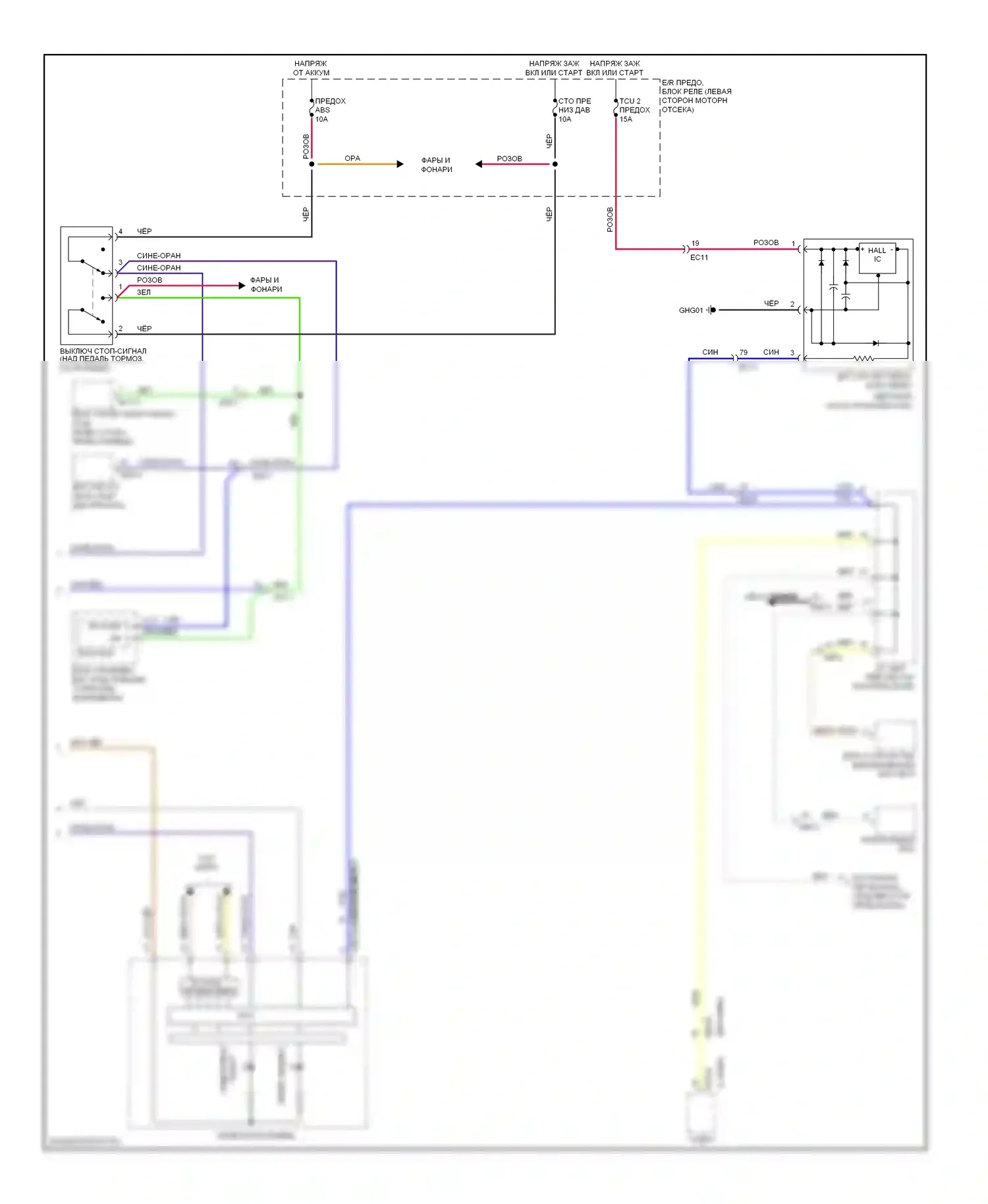 Optima Kia III (2010-2013): Электросхема круиз-контроля, кроме гибридного (2 из 2) 
