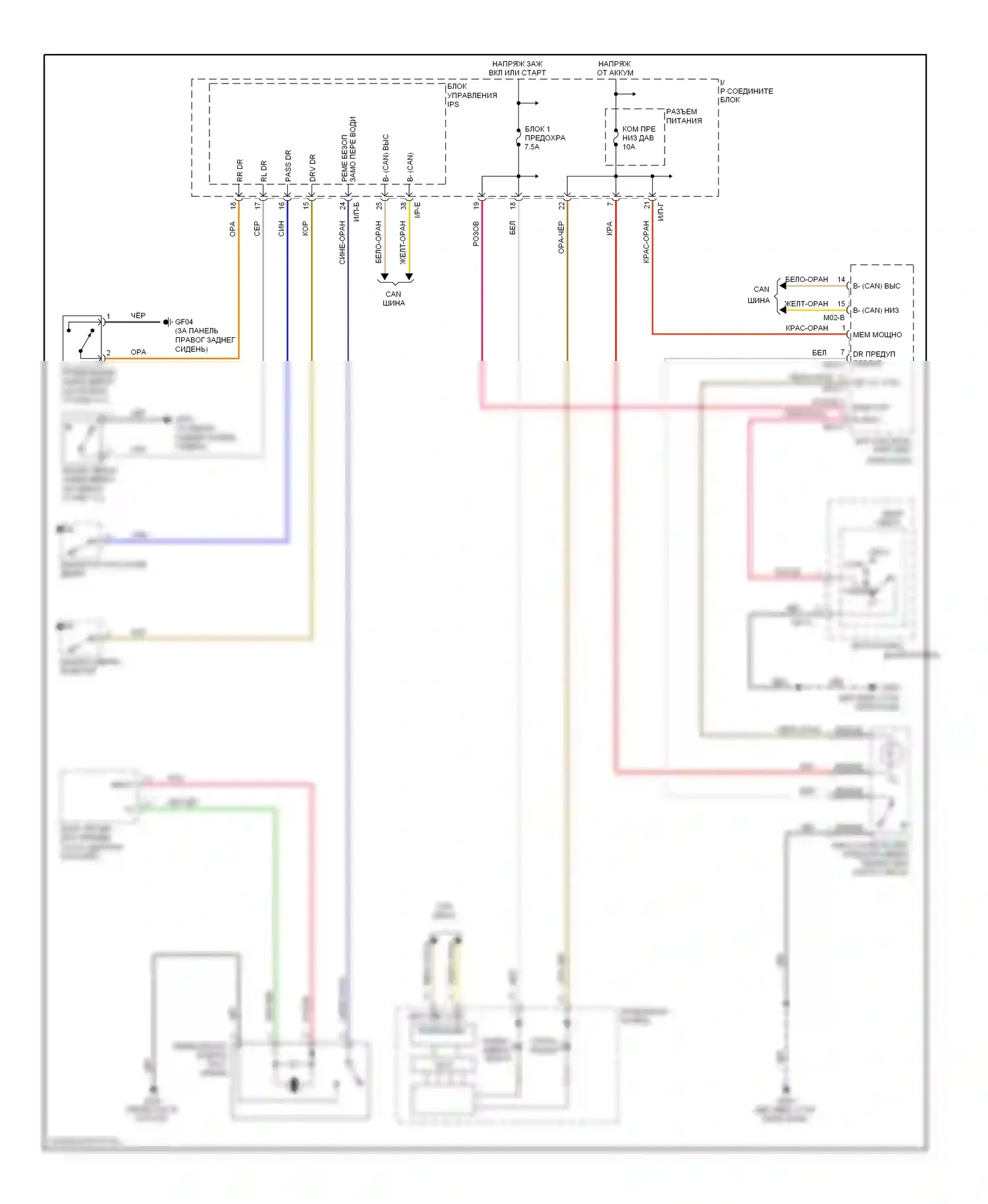 Optima Kia III (2010-2013): Электросхема, кроме гибридной 