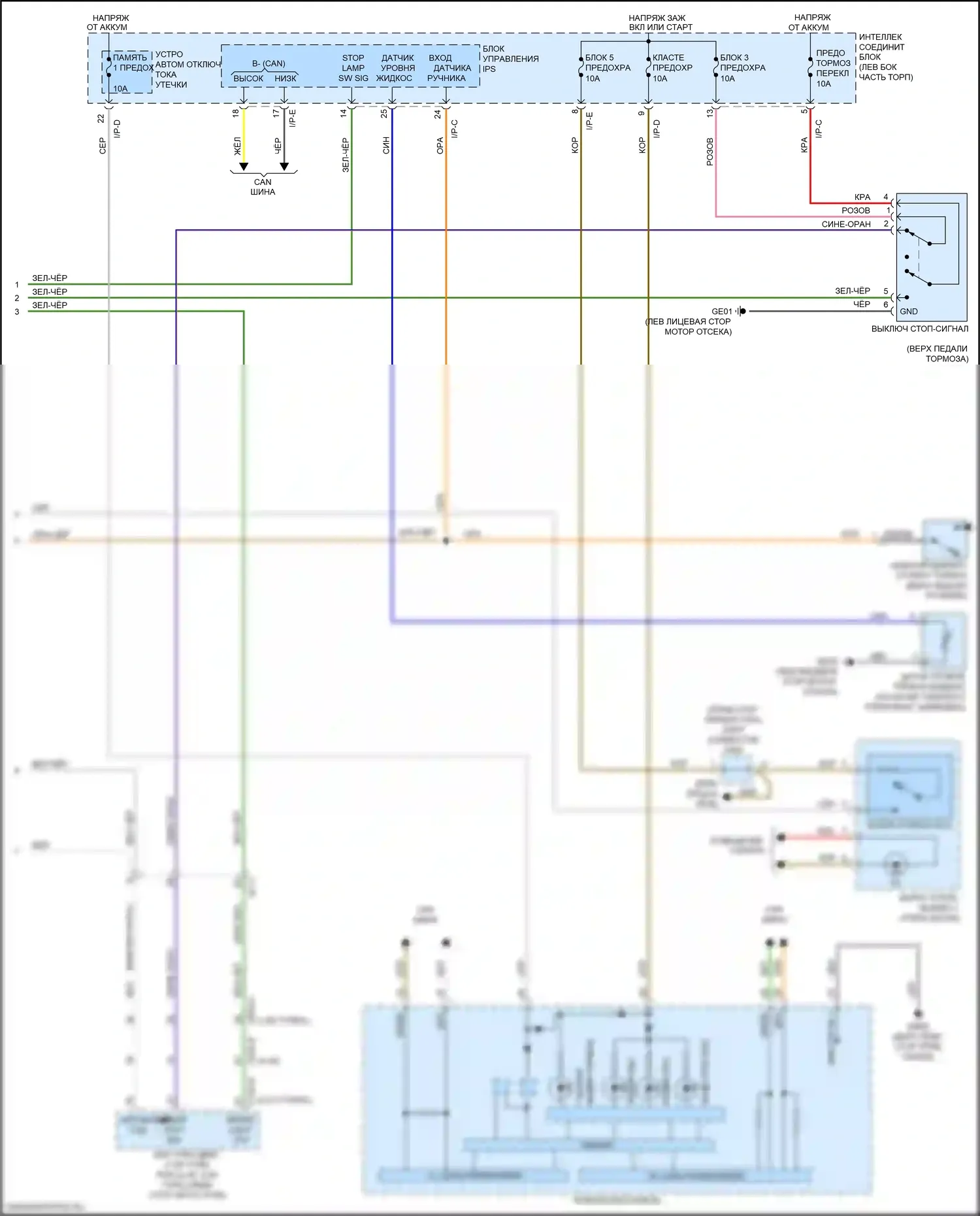 Optima Kia IV рестайлинг (2018-2020): Антиблокировочная система abs электросхема, за исключением гибридной без epb (2 из 2) 