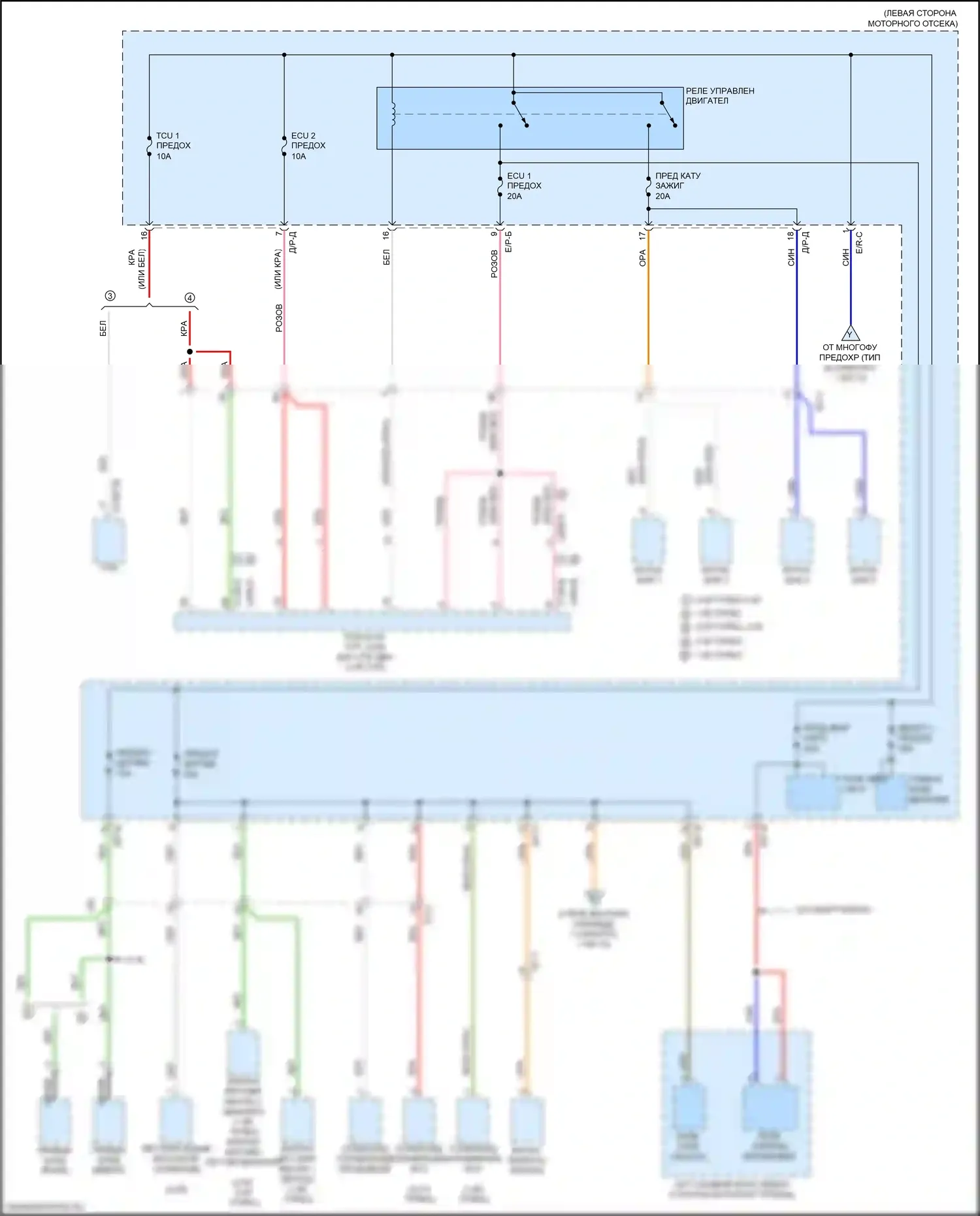 Optima Kia IV рестайлинг (2018-2020): 2.4l, электросхема блока предохранителей реле (10 из 10) 