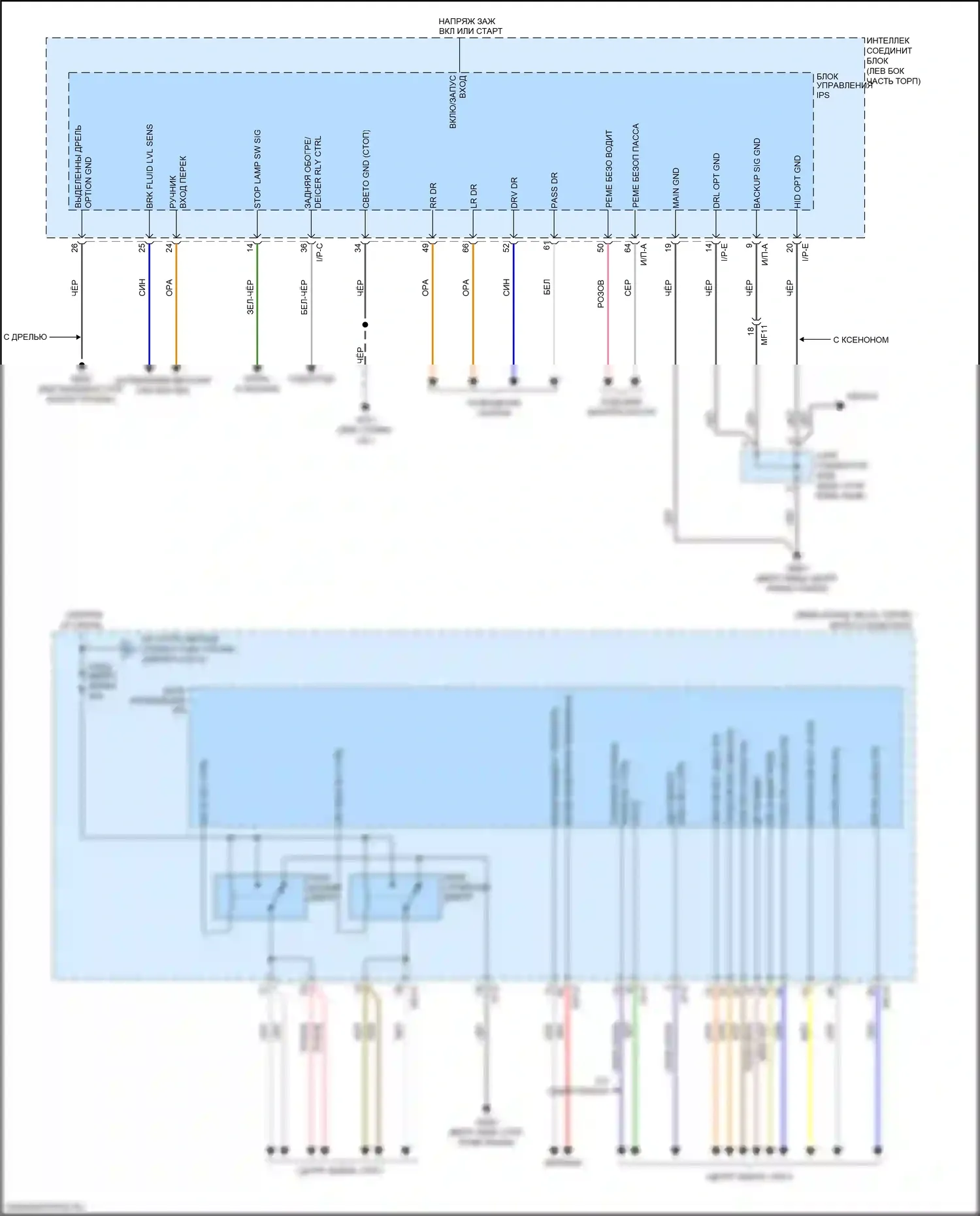 Optima Kia IV рестайлинг (2018-2020): 1,6л турбо, ips управления электросхема блока (1 из 2) 