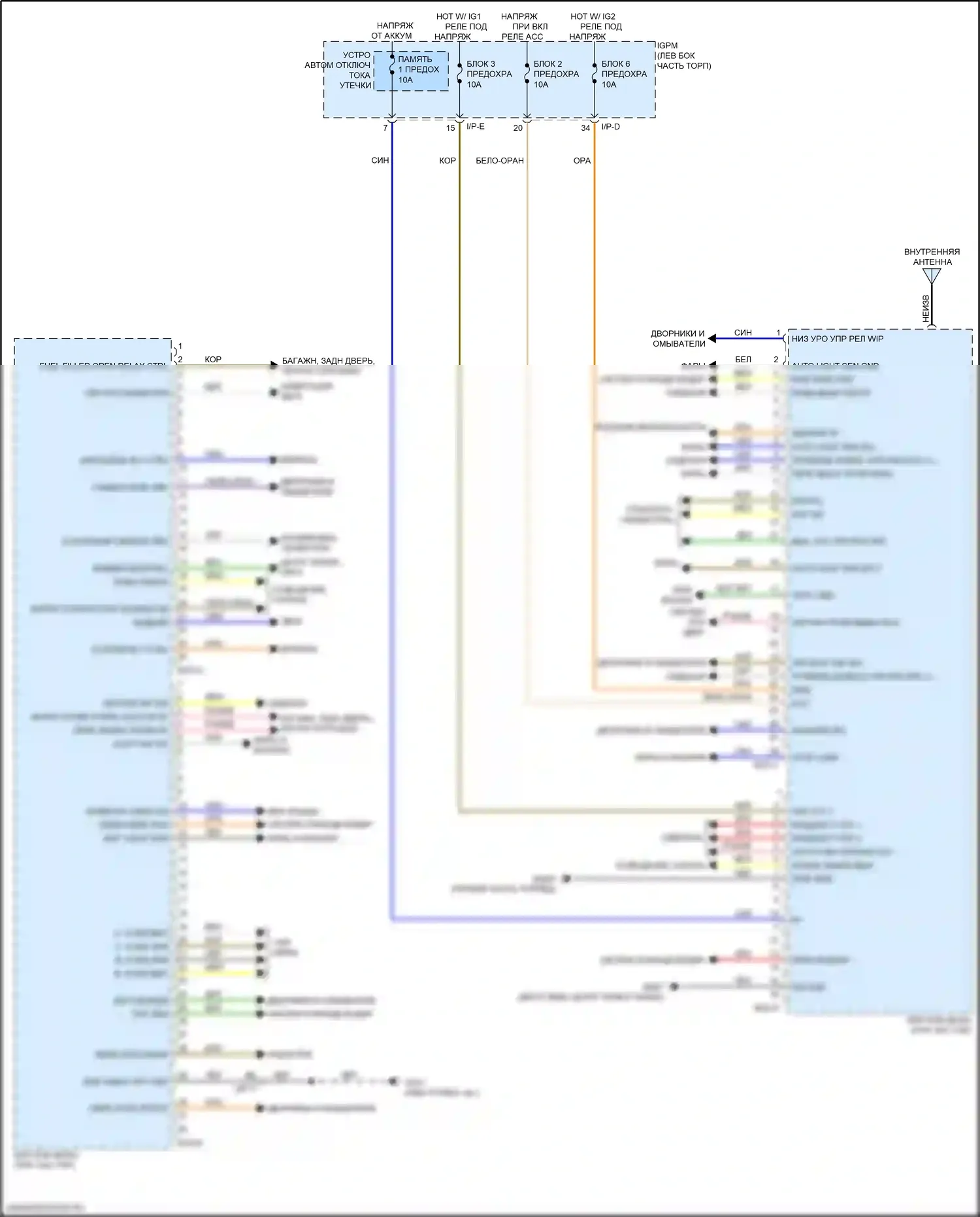 Optima Kia IV рестайлинг (2018-2020): 2.0l подключаемый гибрид, электросхема блока управления корпусом 