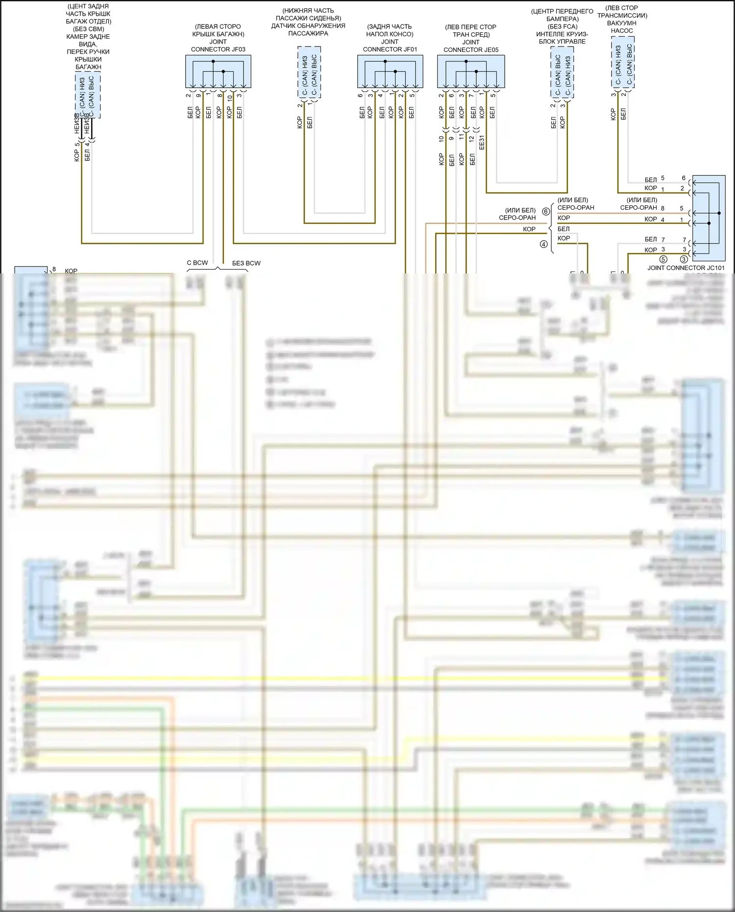 Optima Kia IV рестайлинг (2018-2020): Can шина электросхема, за исключением гибридной (3 из 3) 